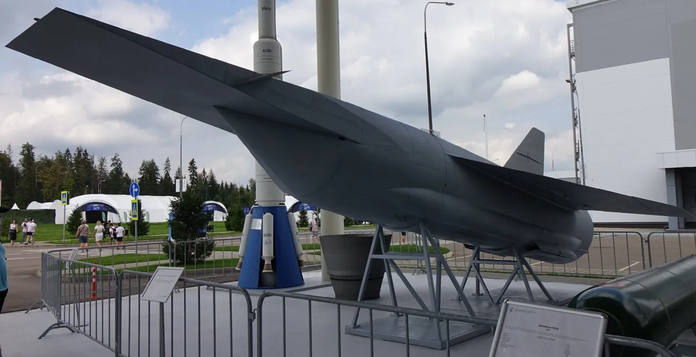 ракета Х-90 ракета Х-90