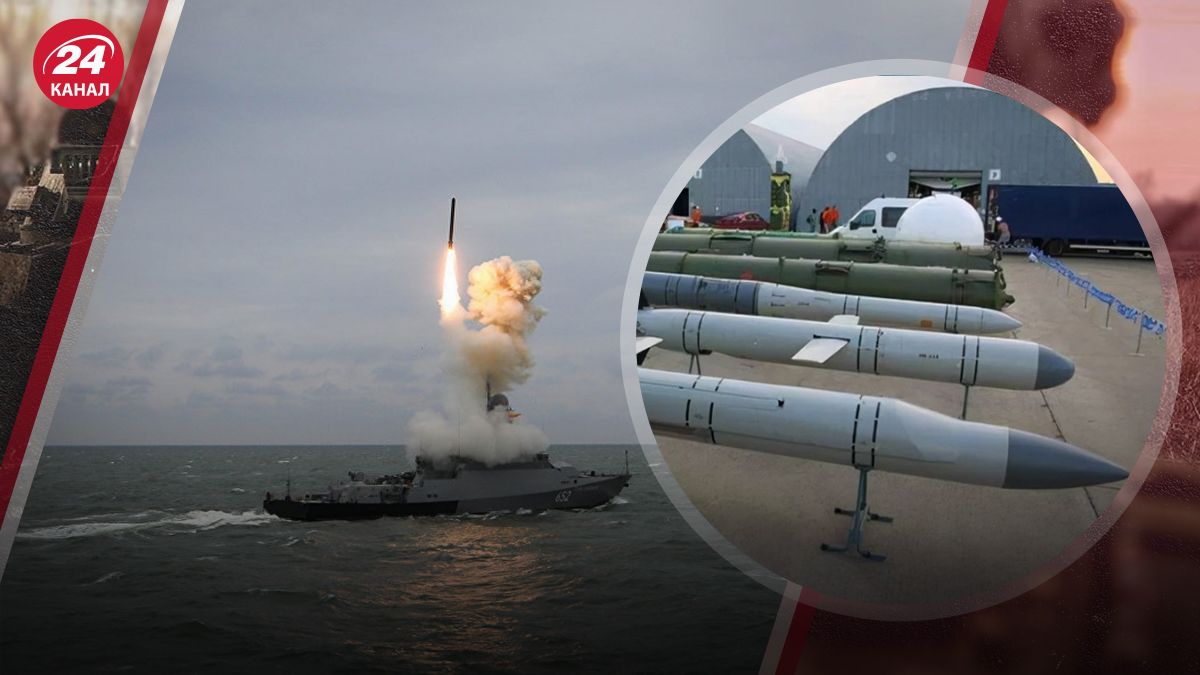 Сколько крылатых ракет "Калибр" имеет Россия