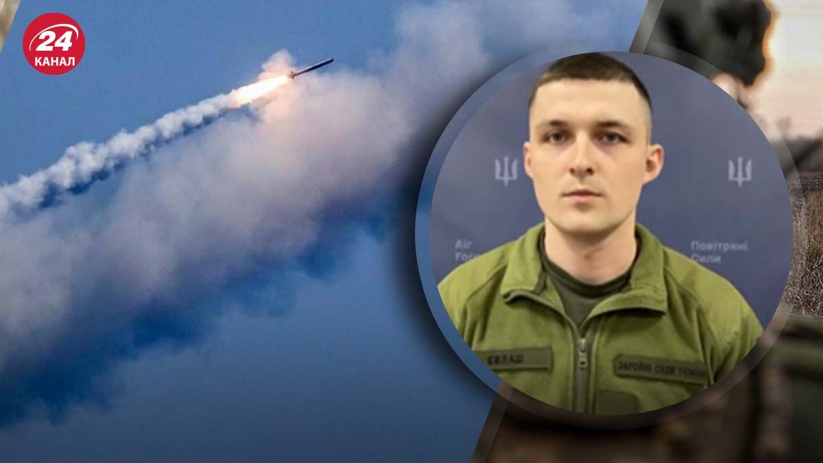 Илья Евлаш рассказал о средствах ПВО, которые способны перехватывать Цирконы