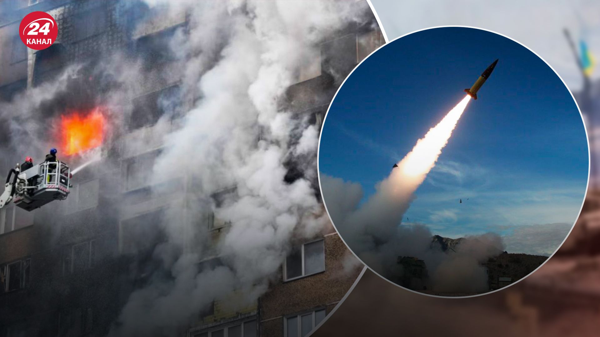 Росіяни систематично обстрілюють Київ Росіяни систематично обстрілюють Київ