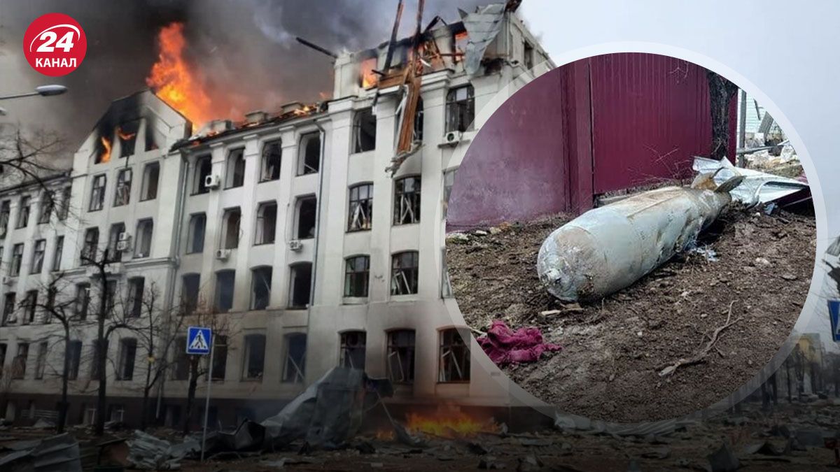 Модернізовані авіабомби Росії Модернізовані авіабомби Росії