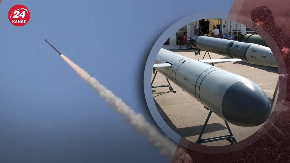 Россияне уменьшили применение "Калибров" для атак по Украине Россияне уменьшили применение "Калибров" для атак по Украине