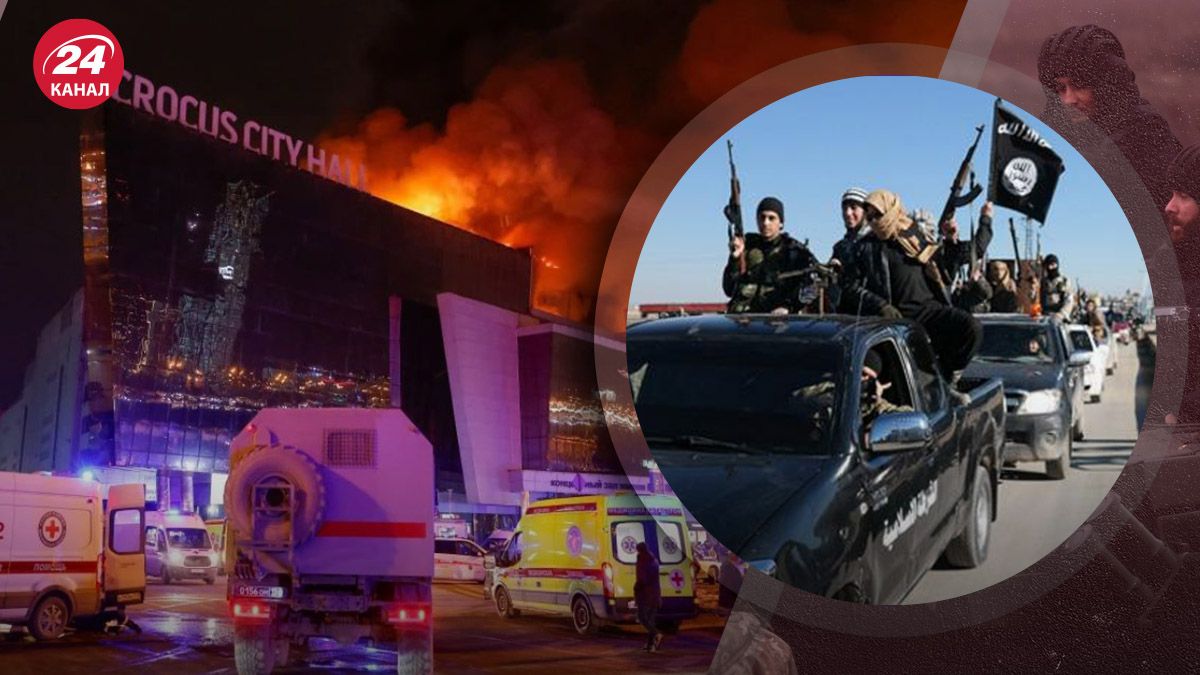Теракт у Крокус Сіті Холі – Кремль розлютив ІДІЛ, тому теракти у Росії неминучі - 24 Канал