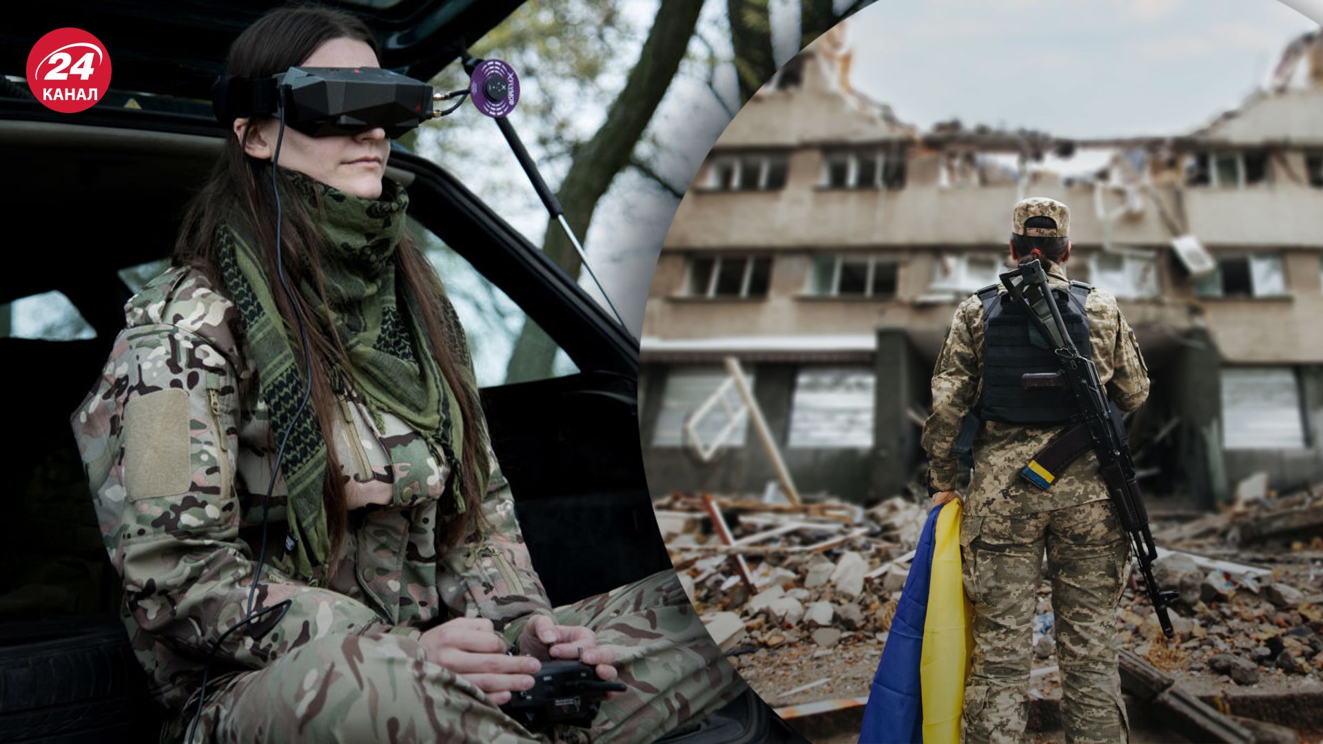 Прапор України майорить поблизу Бахмута Прапор України майорить поблизу Бахмута