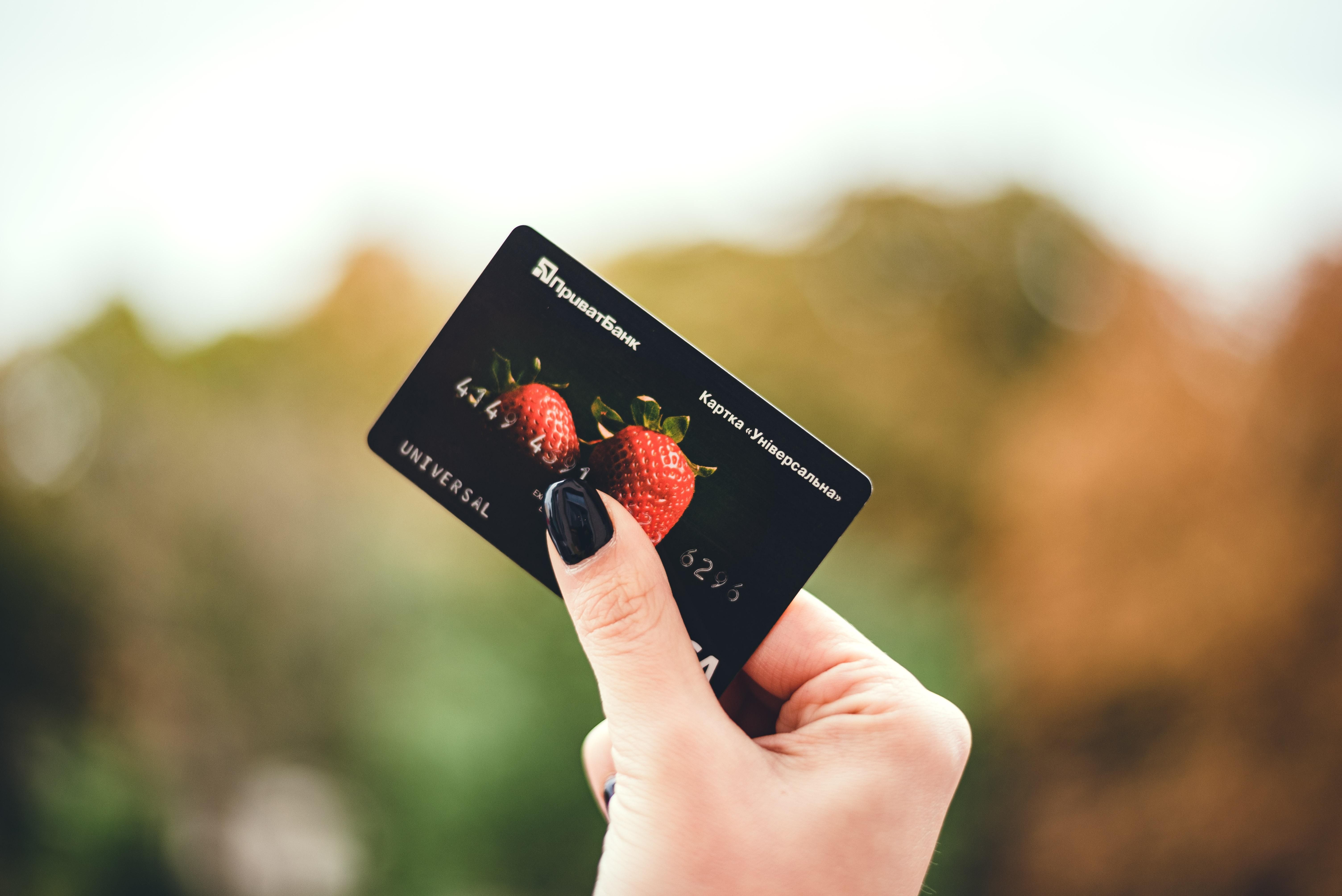 Як отримати карту Приватбанку у Європі Як отримати карту Приватбанку у Європі