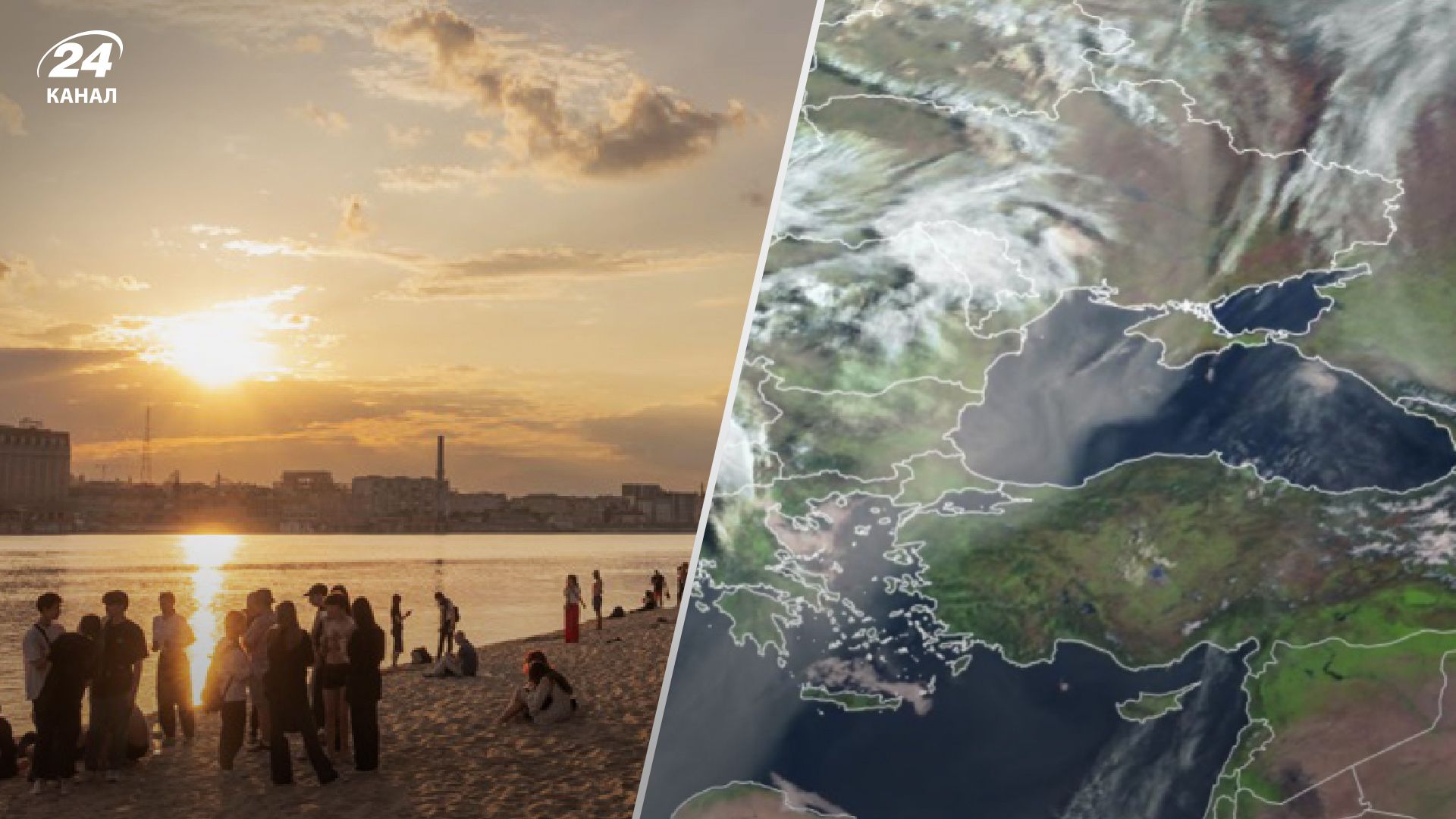 В Украину пришла пыль из Сахары: как она выглядит со спутника - 24 Канал