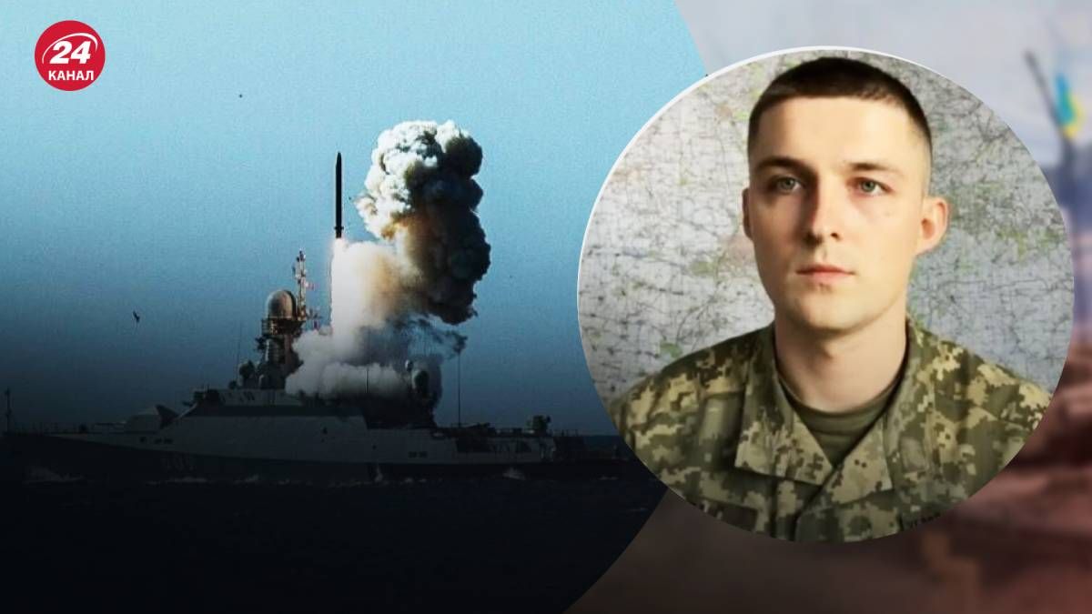 Россияне пополнили запасы Калибров Россияне пополнили запасы Калибров