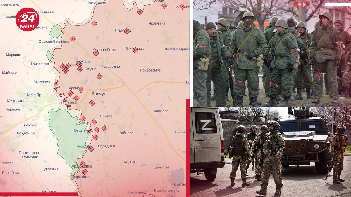 Ситуація у Часовому Яру на карті - яких солдатів кидають на штурм міста - 24 Канал Ситуація у Часовому Яру на карті - яких солдатів кидають на штурм міста - 24 Канал