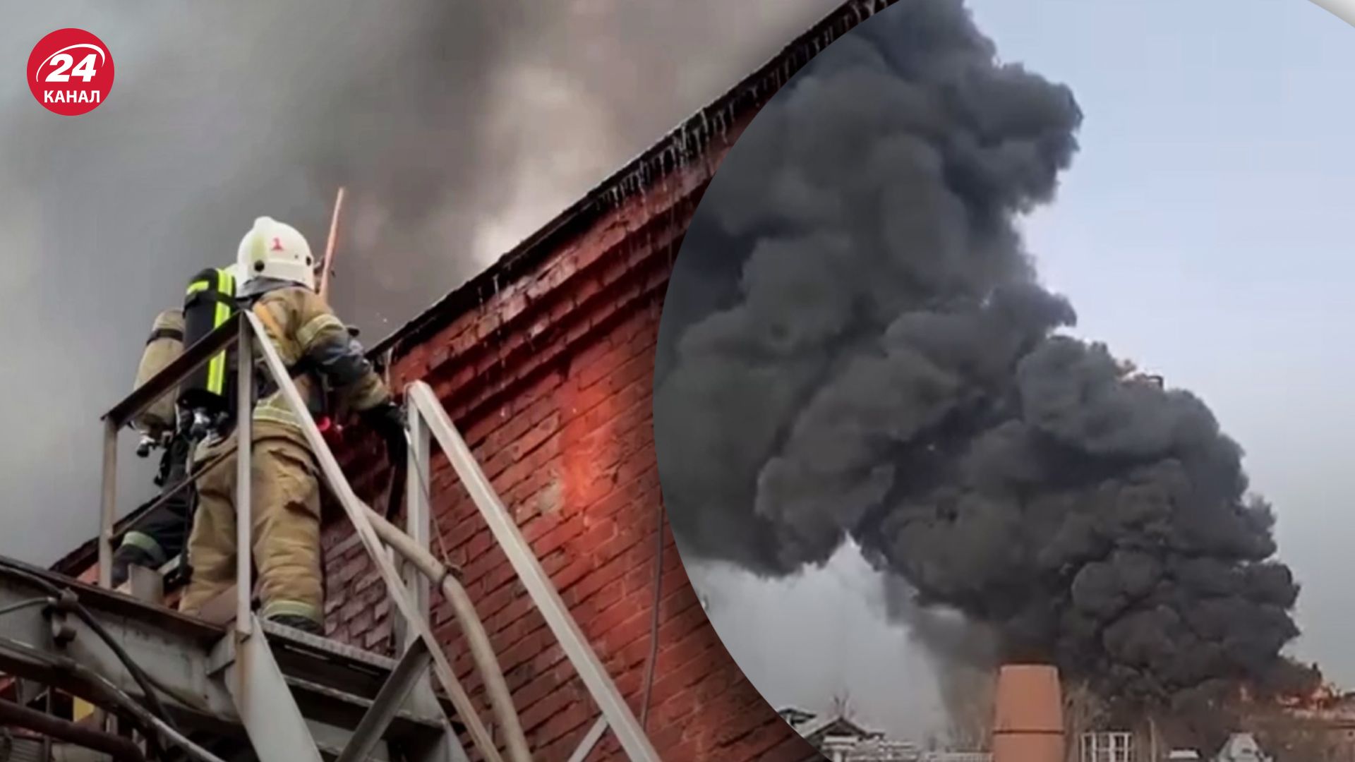 Пожежа на російському заводі  "Електроізоліт"