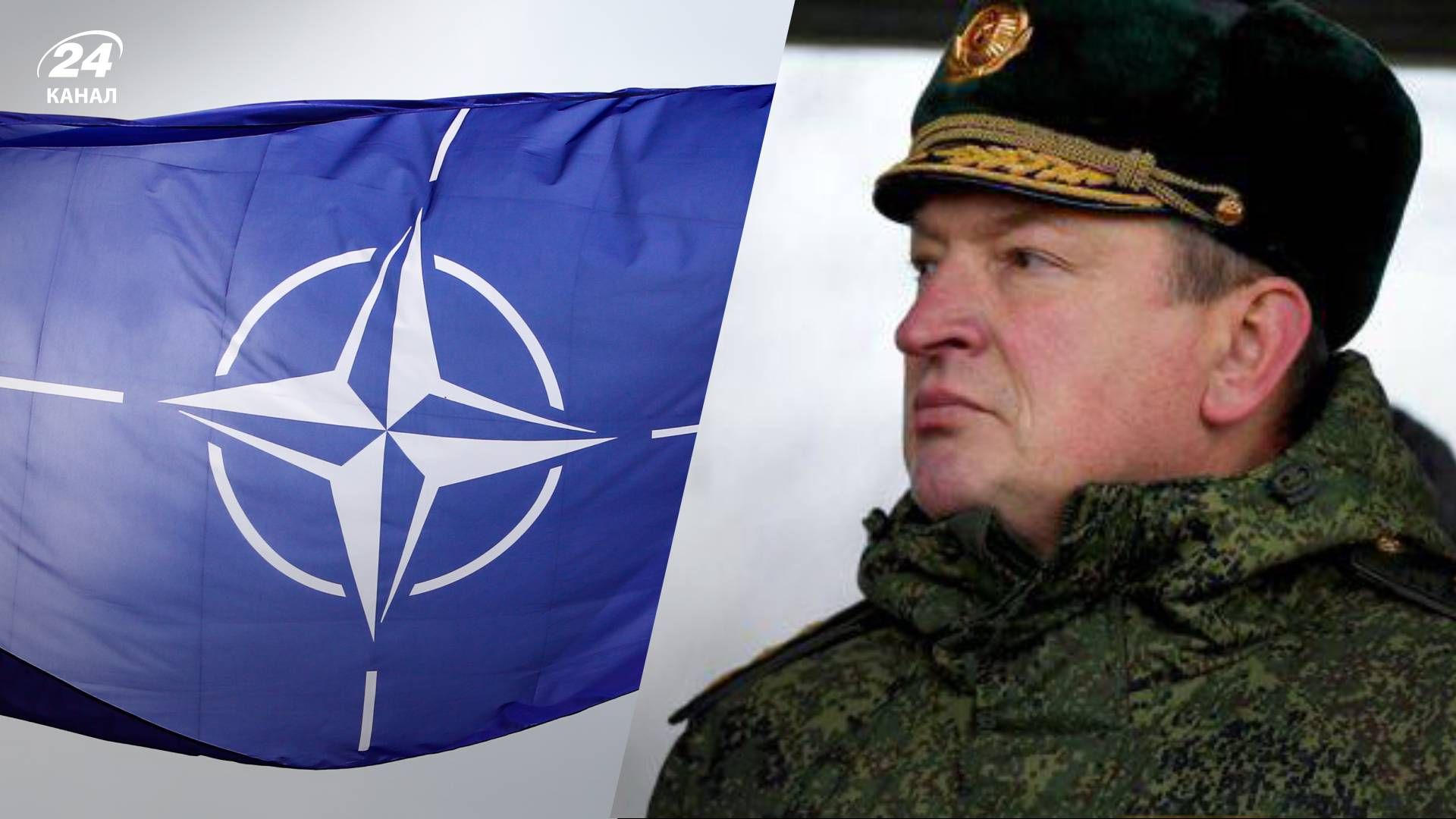 Путін може призначити опального екскомандувача для відбиття загрози НАТО - 24 Канал