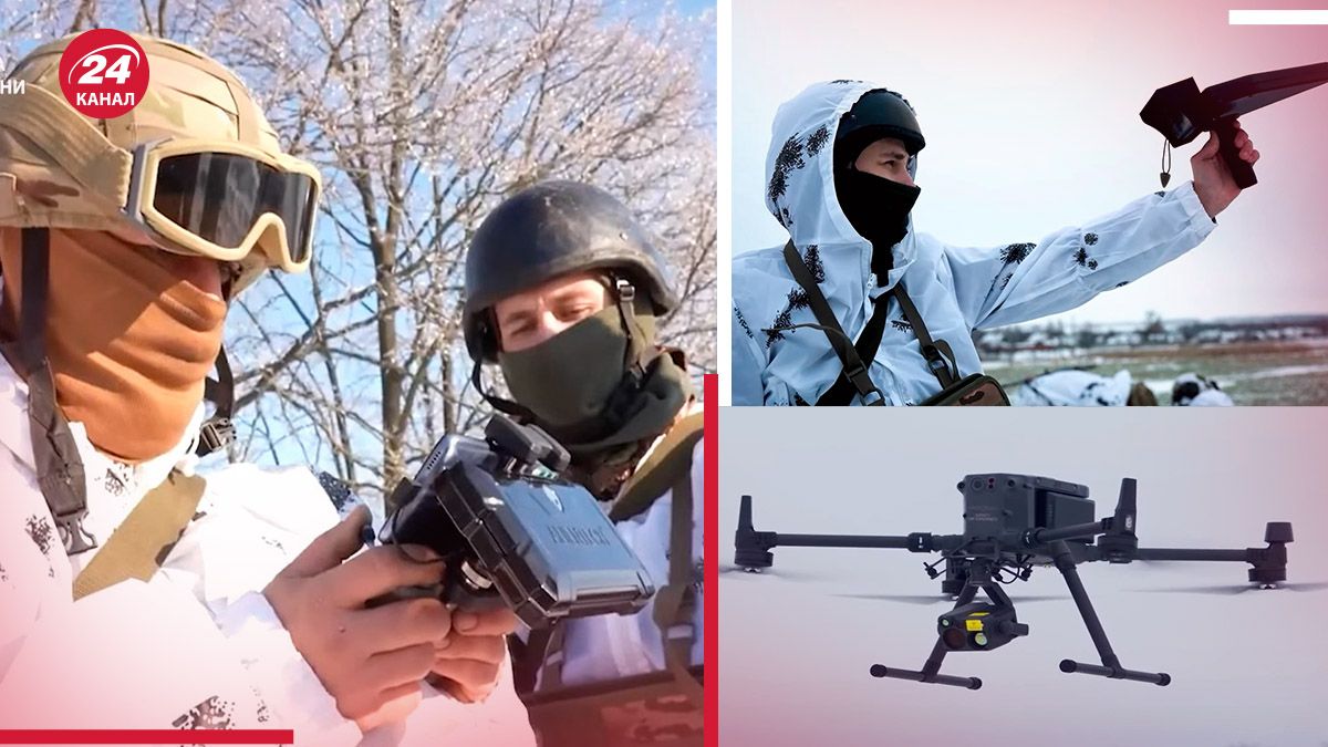 Як працюють аеророзвідники на кордоні Як працюють аеророзвідники на кордоні