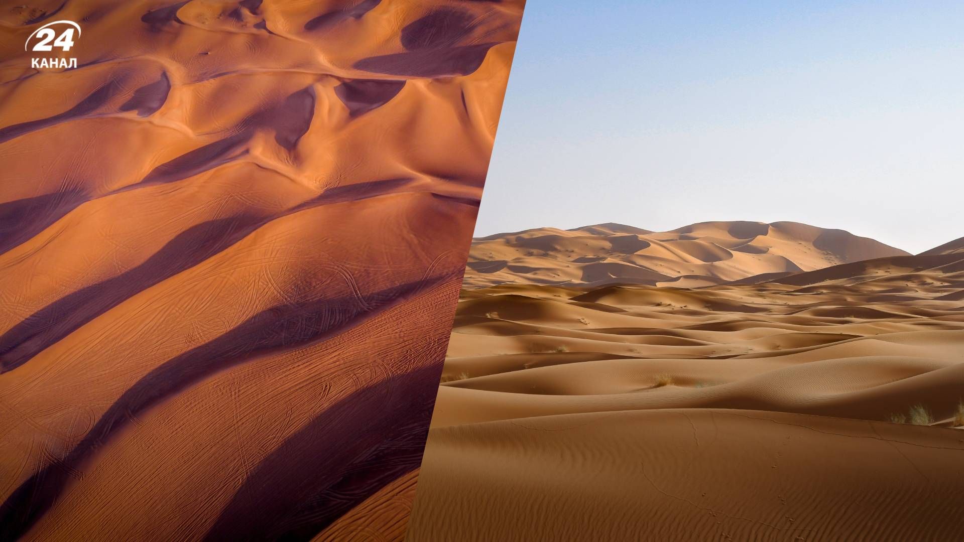 Связано ли аномальное потепление с пылью из Сахары - 24 Канал Связано ли аномальное потепление с пылью из Сахары - 24 Канал