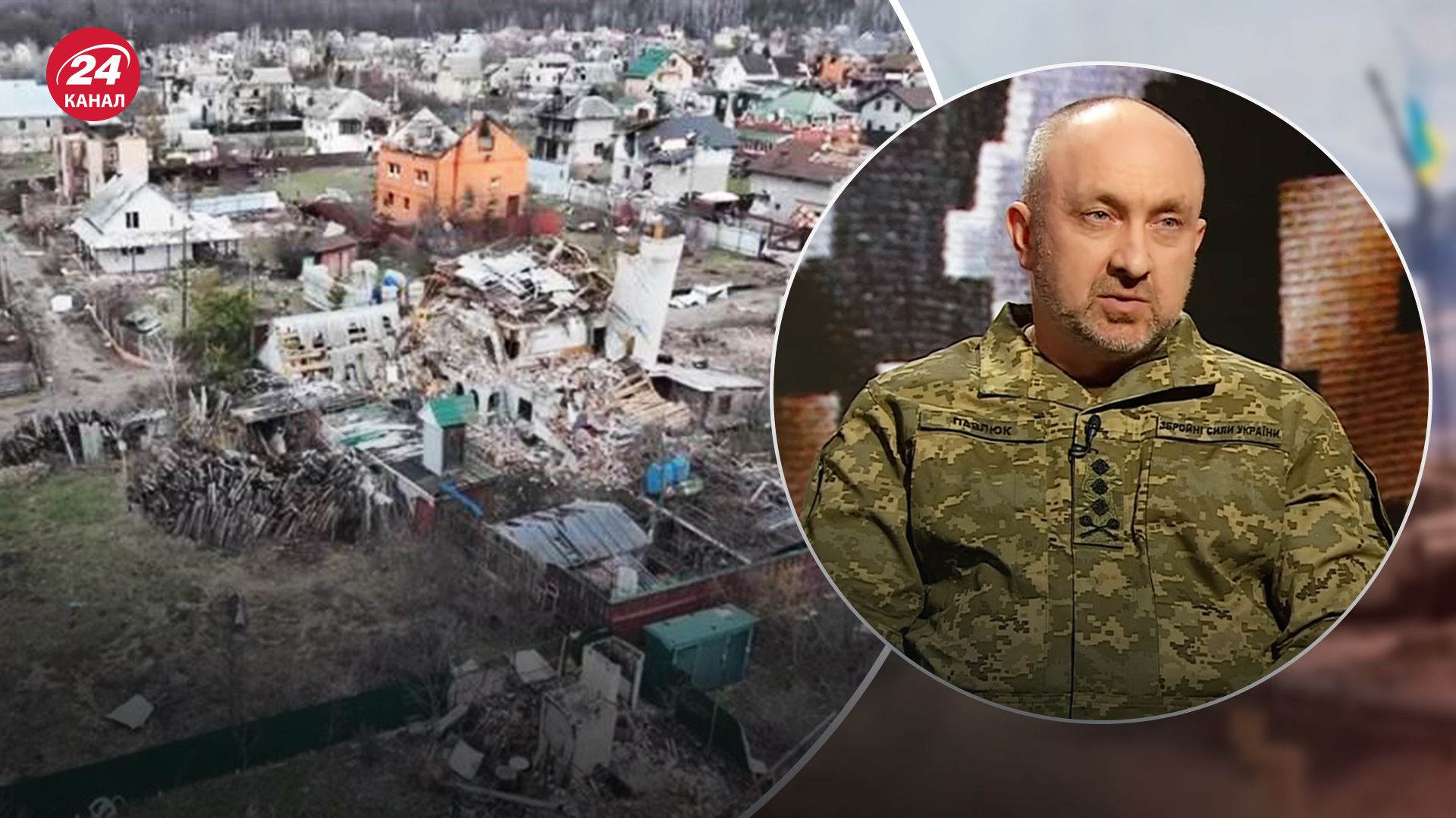 Павлюк назвав місце, що відіграло вирішальну роль у битві за Київщину Павлюк назвав місце, що відіграло вирішальну роль у битві за Київщину