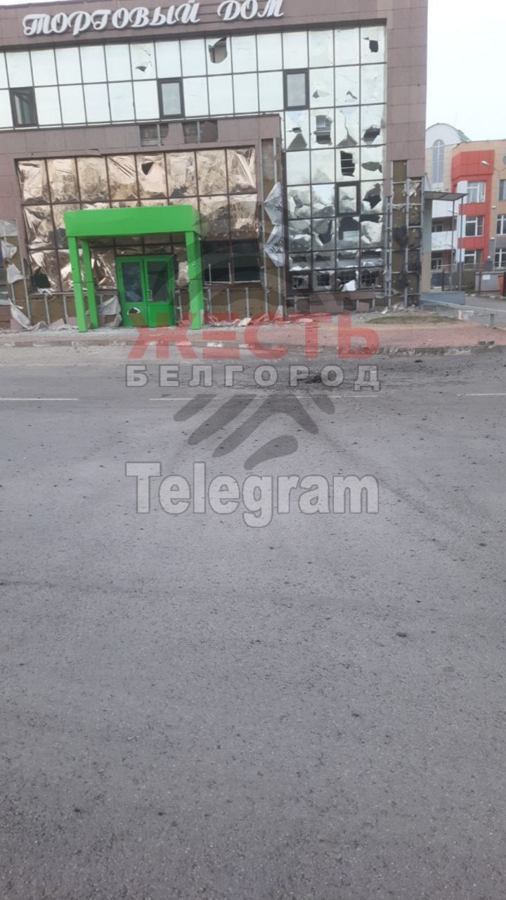 Белгородская область под обстрелом 1 апреля