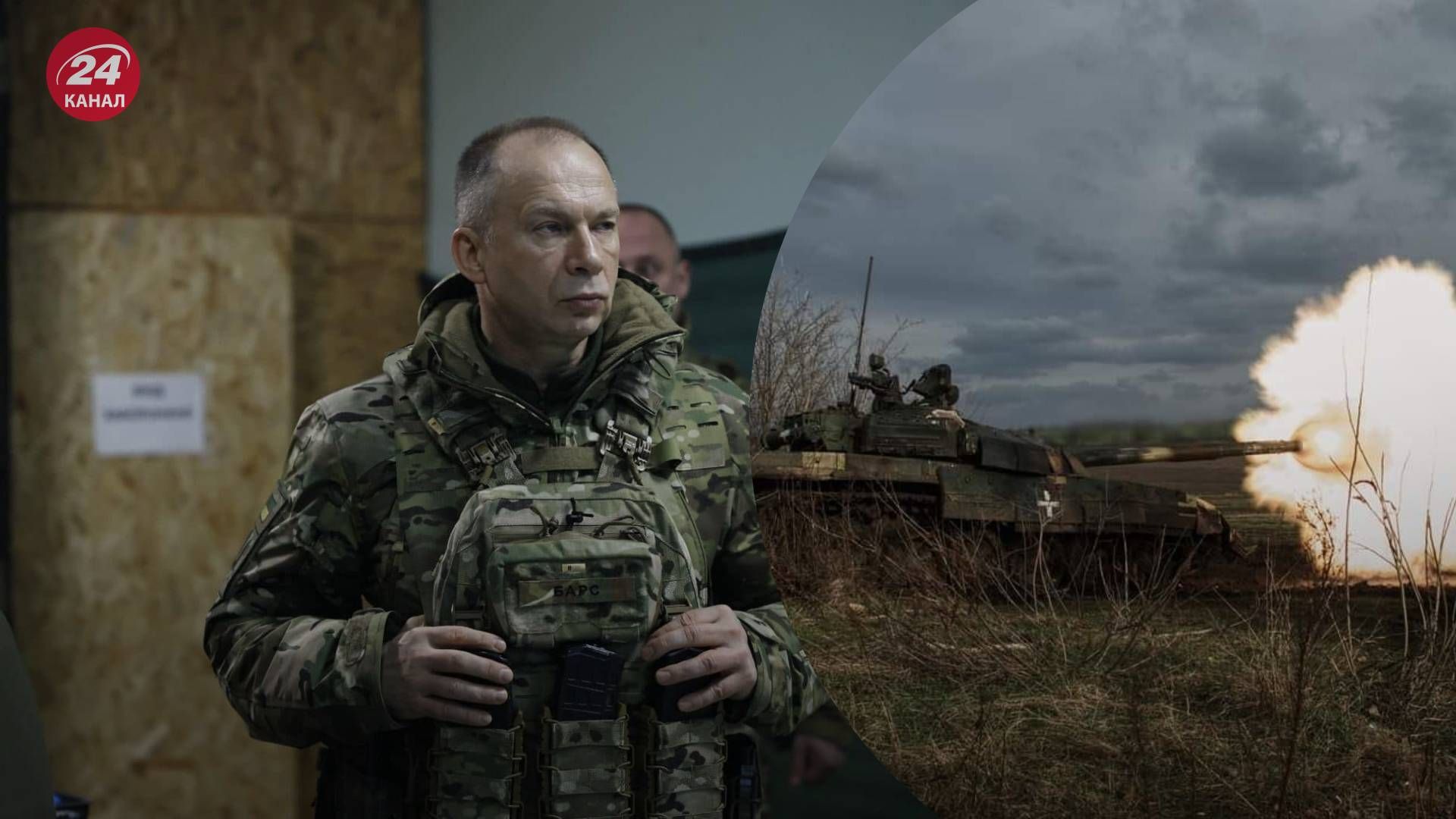 Сирьский висловився про недостачу людей у війську - 24 Канал Сирьский висловився про недостачу людей у війську - 24 Канал