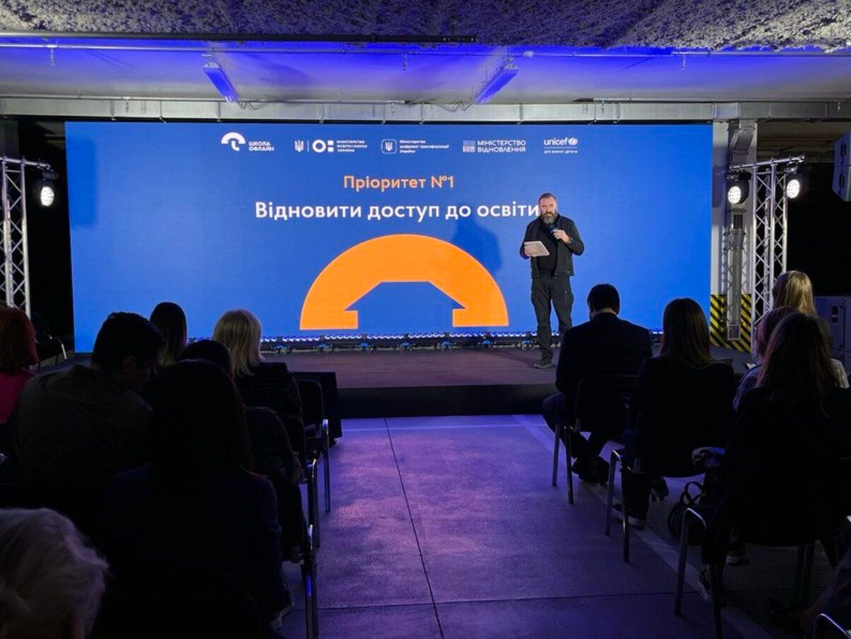 Навчання в час війни - Лісовий розповів, як учнів повертатимуть до очного навчання Навчання в час війни - Лісовий розповів, як учнів повертатимуть до очного навчання