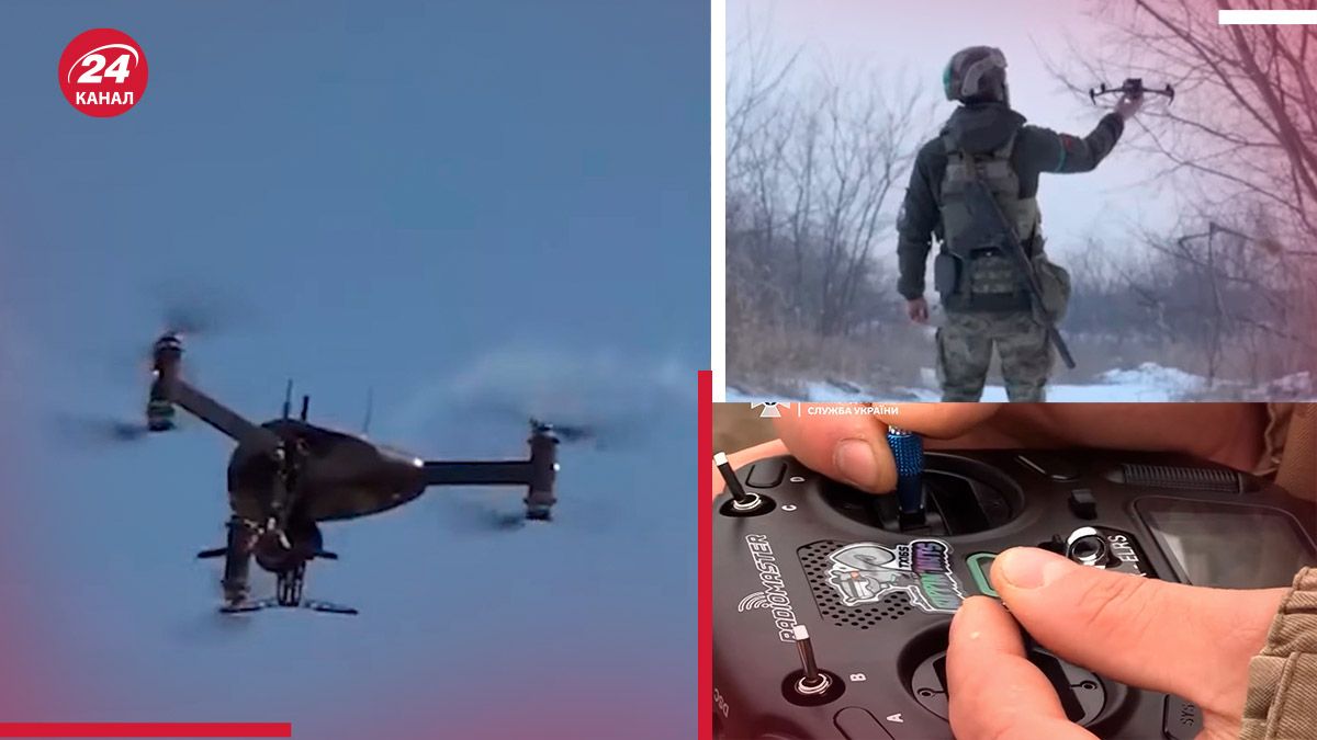 Як навчитися на оператора дрона