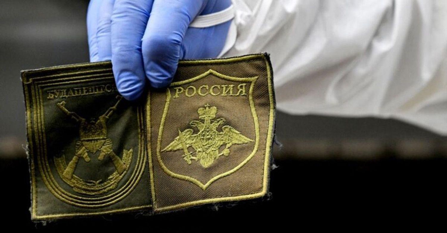 Потери врага на 2 апреля - 24 Канал Потери врага на 2 апреля - 24 Канал