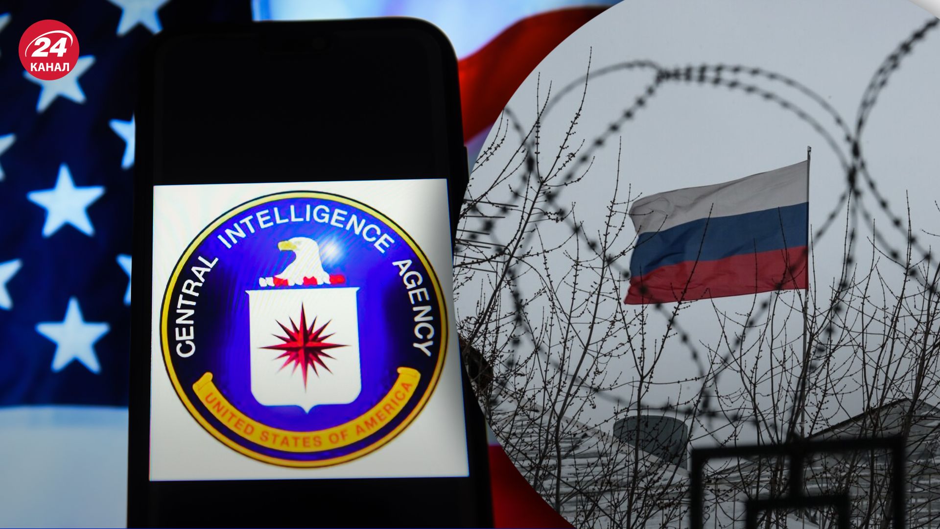 Агент спецслужб Росії міг загинути в Україні Агент спецслужб Росії міг загинути в Україні