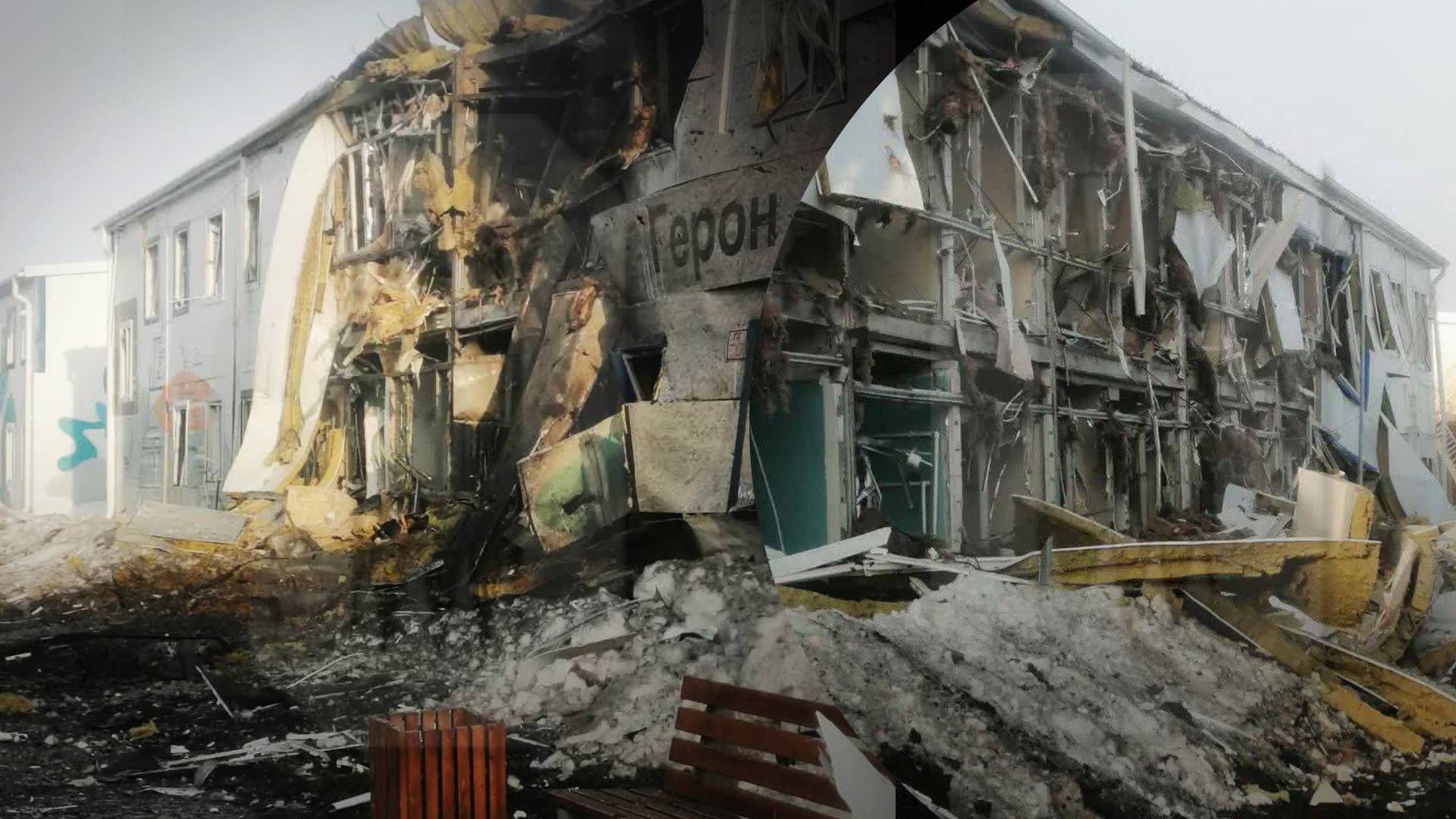 Вперше за час війни: дрони атакували НПЗ у Татарстані - 24 Канал Вперше за час війни: дрони атакували НПЗ у Татарстані - 24 Канал