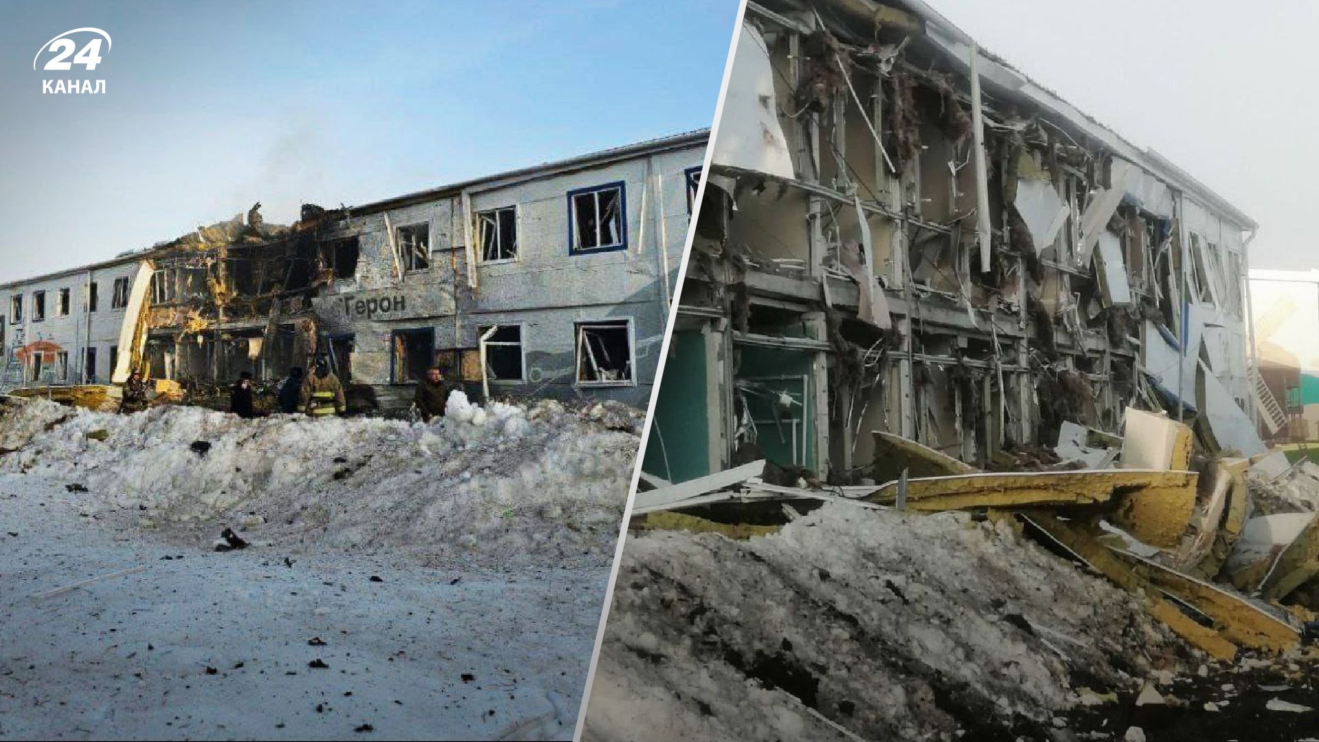 В Татарстане поврежден завод, где собирают Шахеды В Татарстане поврежден завод, где собирают Шахеды