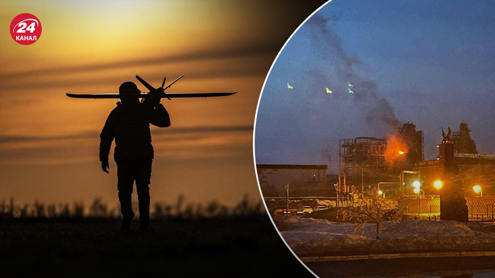 Новые детали атаки на НПЗ в Татарстане: это совместная операция СБУ и ГУР - 24 Канал Новые детали атаки на НПЗ в Татарстане: это совместная операция СБУ и ГУР - 24 Канал