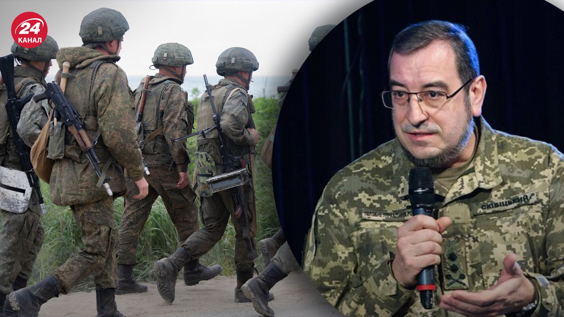 Какова мобилизация в России Какова мобилизация в России