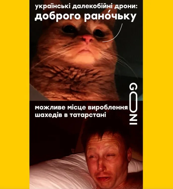 Скрин мемов Скрин мемов