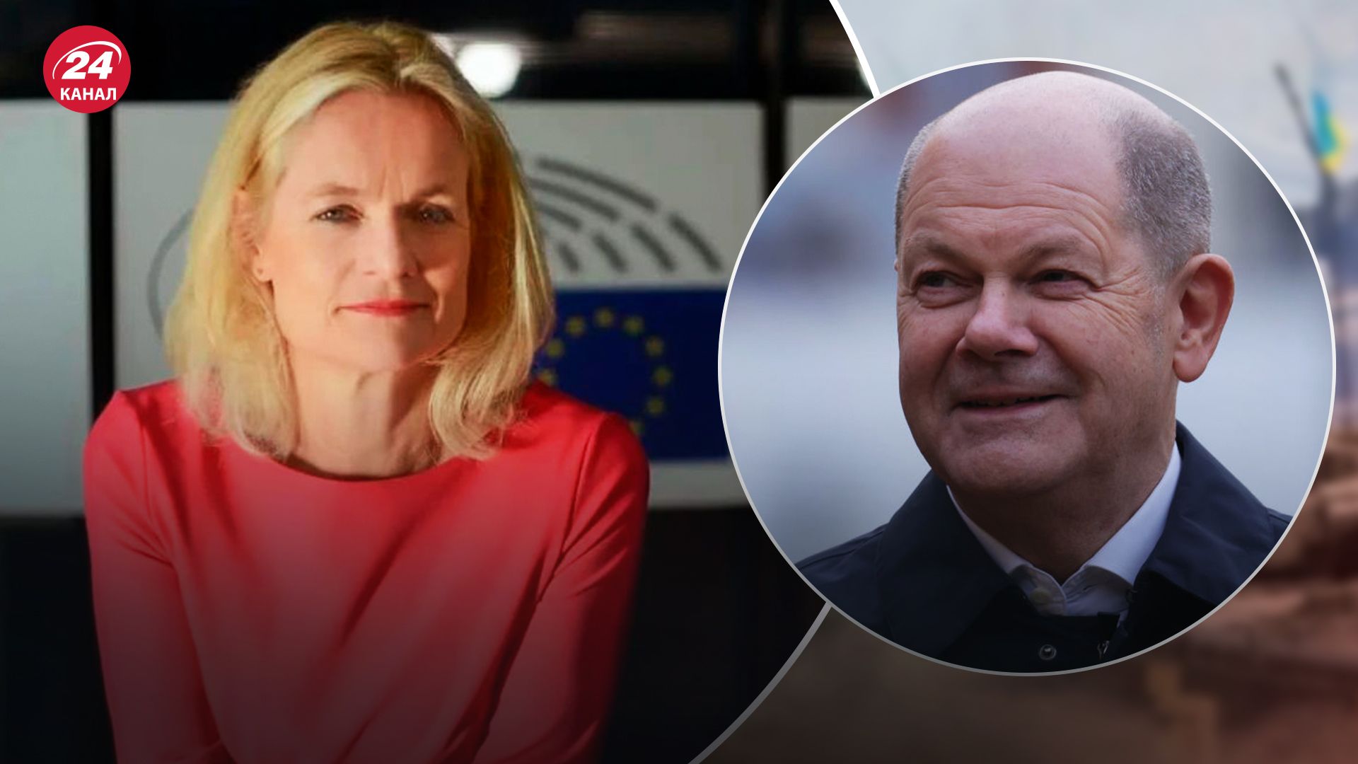Депутатка Європарламенту розповіла про позицію Шольца Депутатка Європарламенту розповіла про позицію Шольца