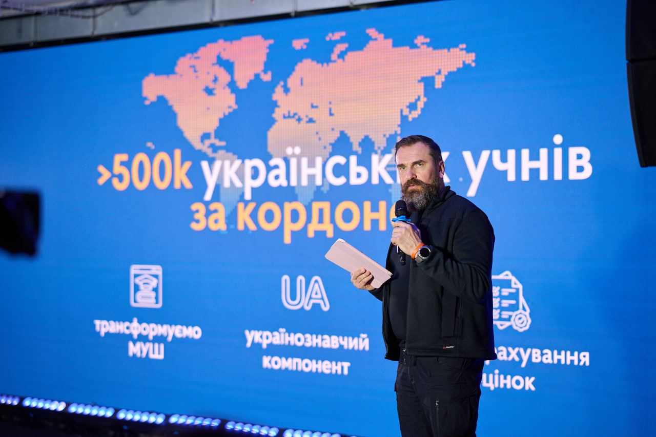 Навчання у час війни - МОН облаштує табірні школи для дітей з прифронтових зон Навчання у час війни - МОН облаштує табірні школи для дітей з прифронтових зон