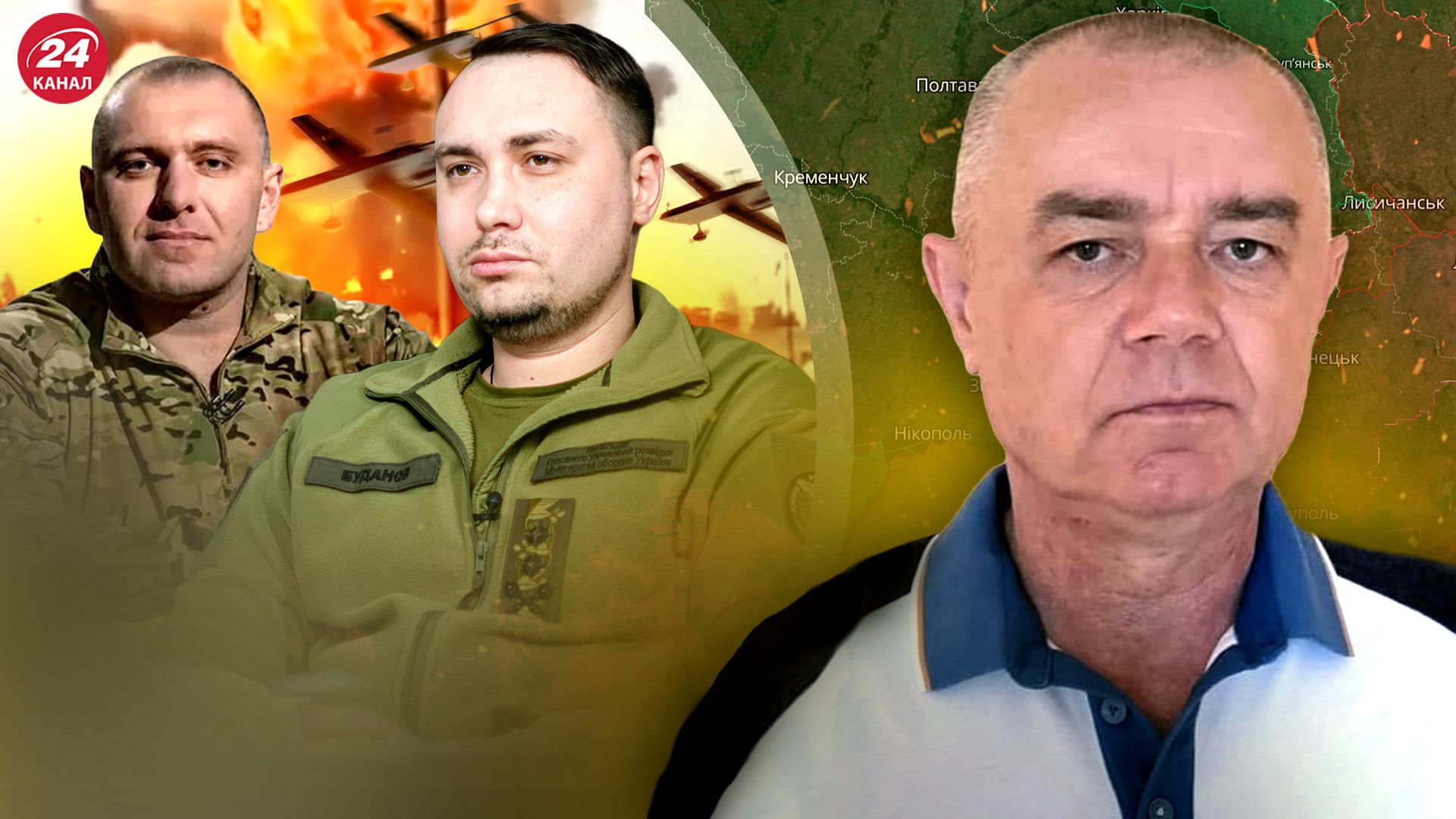 Дроны в Татарстане - Свитан проанализировал удар по заводу Шахедов и по НПЗ Дроны в Татарстане - Свитан проанализировал удар по заводу Шахедов и по НПЗ