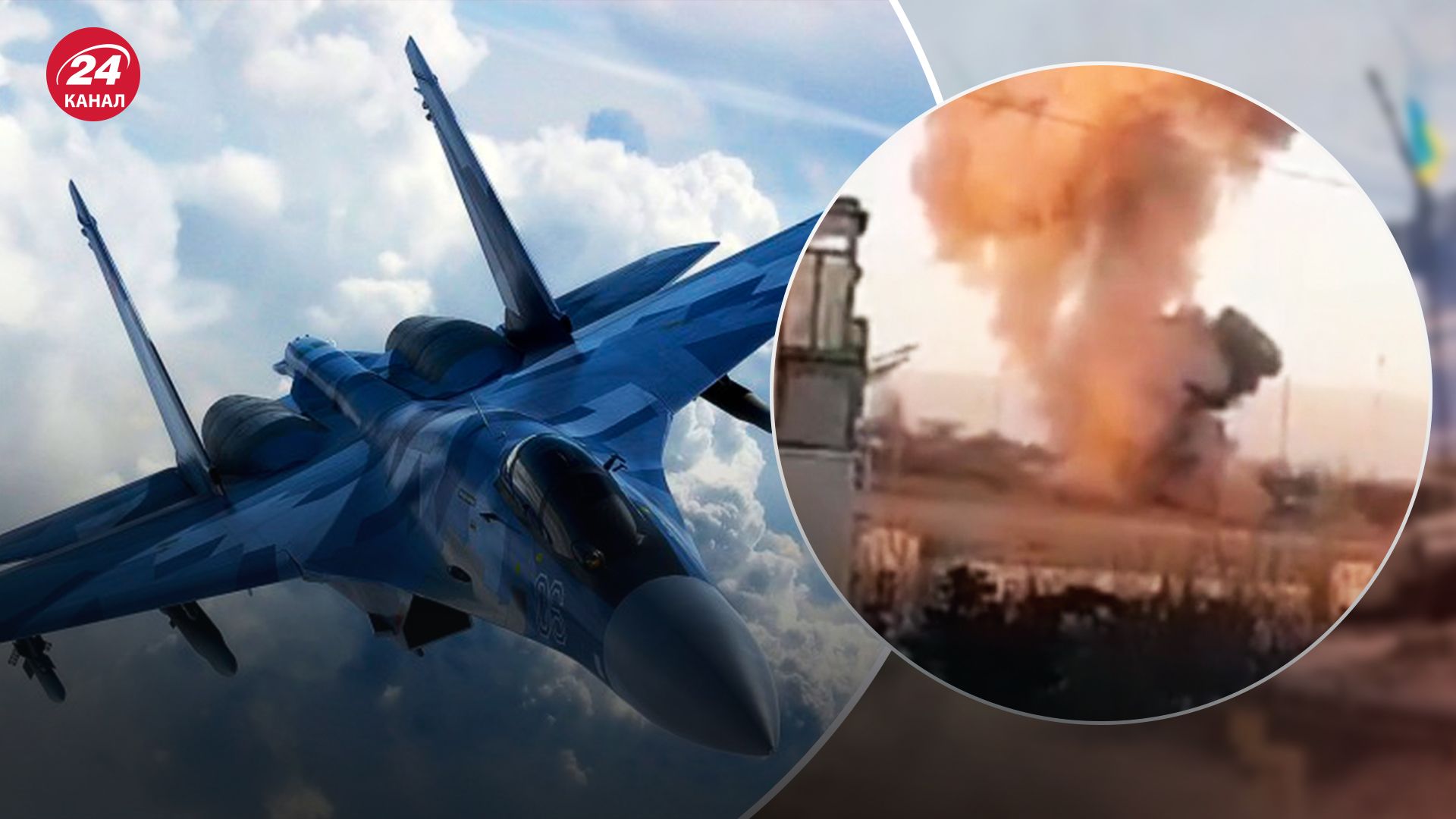 Рисунки на бетоне: британская разведка показала, как Россия прячет самолеты от ударов на авиабазах - 24 Канал Рисунки на бетоне: британская разведка показала, как Россия прячет самолеты от ударов на авиабазах - 24 Канал