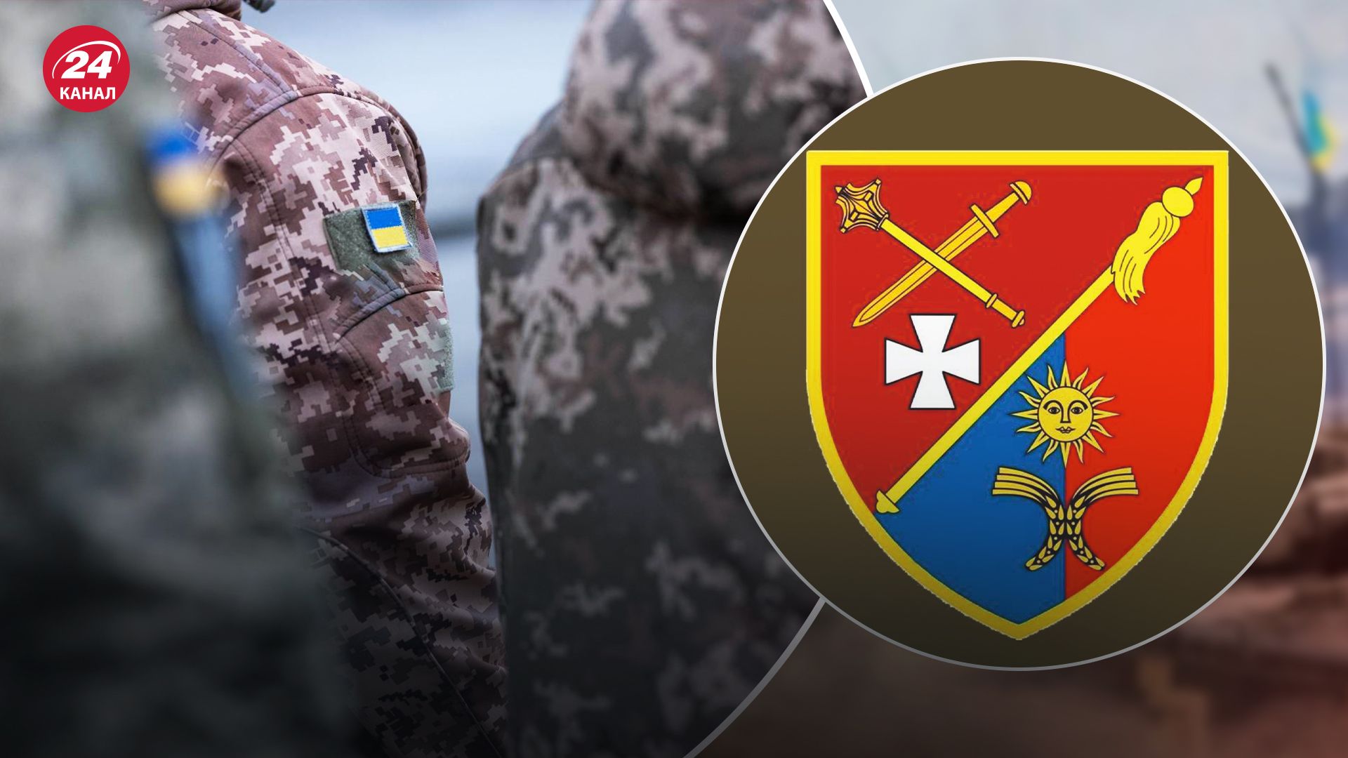 У Хмельницькому ТЦК прокоментували смерть чоловіка У Хмельницькому ТЦК прокоментували смерть чоловіка