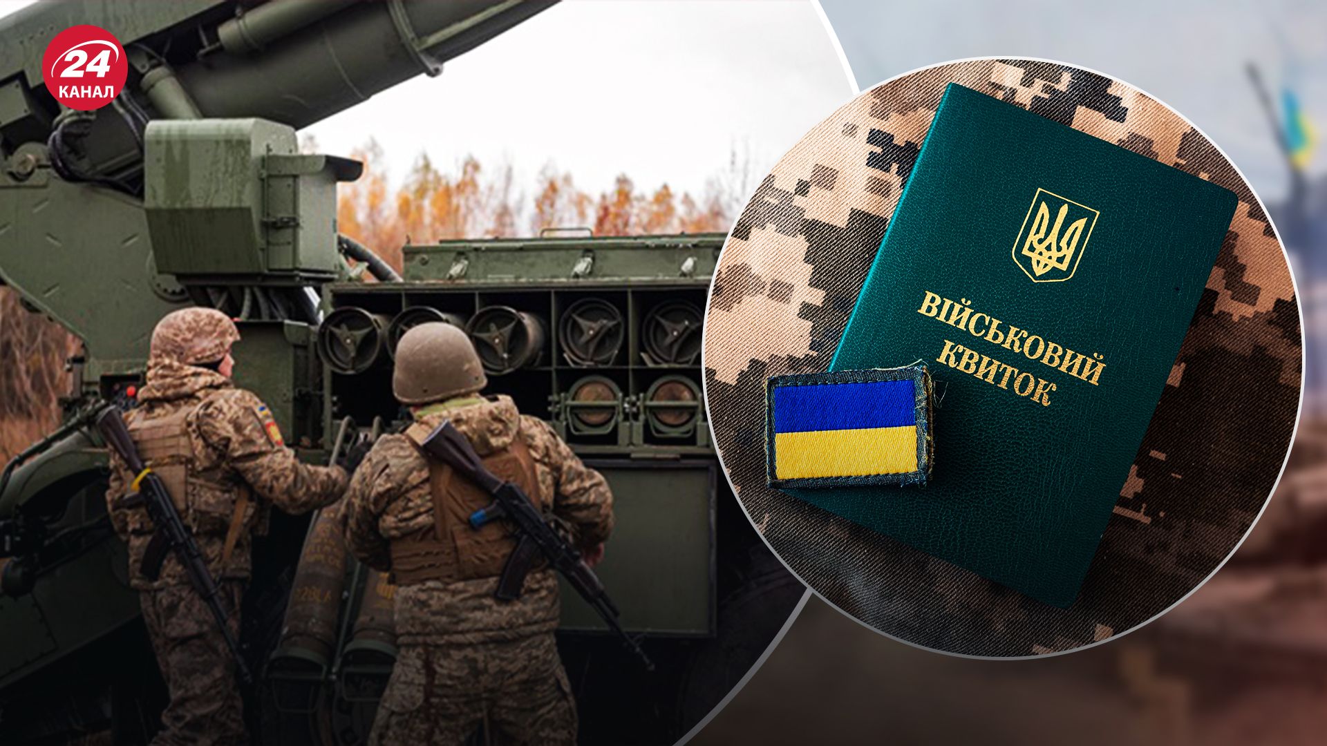 В ВСУ рассказали, в каких специалистах сейчас нуждается армия В ВСУ рассказали, в каких специалистах сейчас нуждается армия