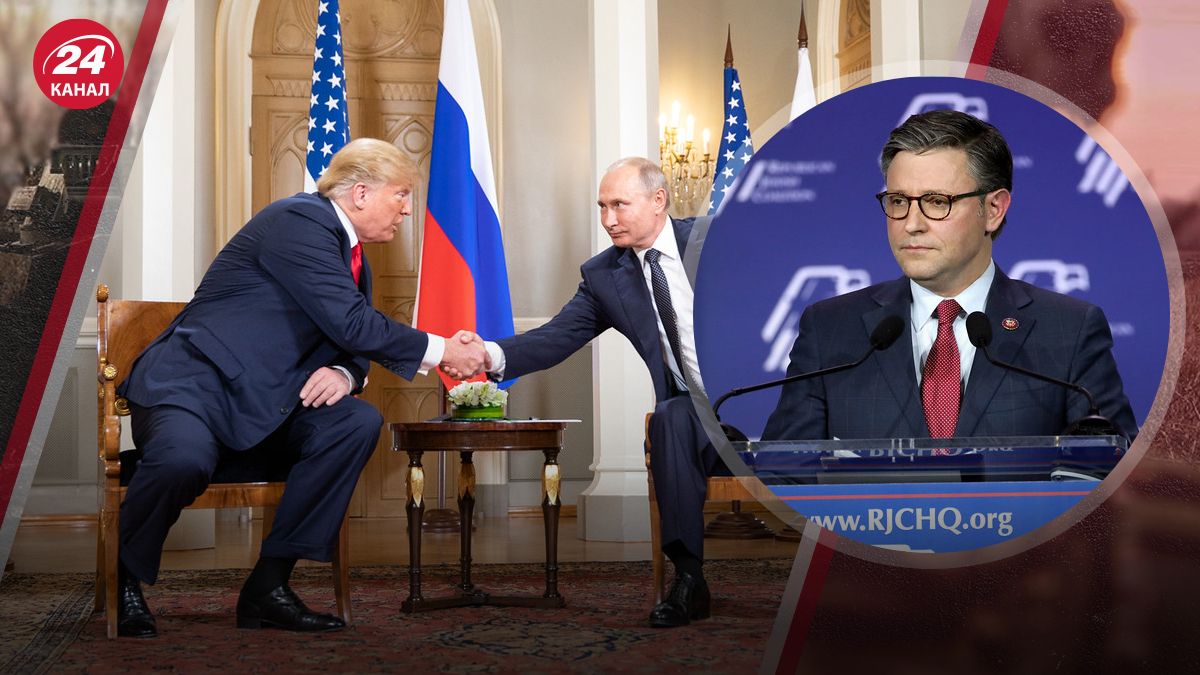 Трамп и Путин помогают друг другу Трамп и Путин помогают друг другу