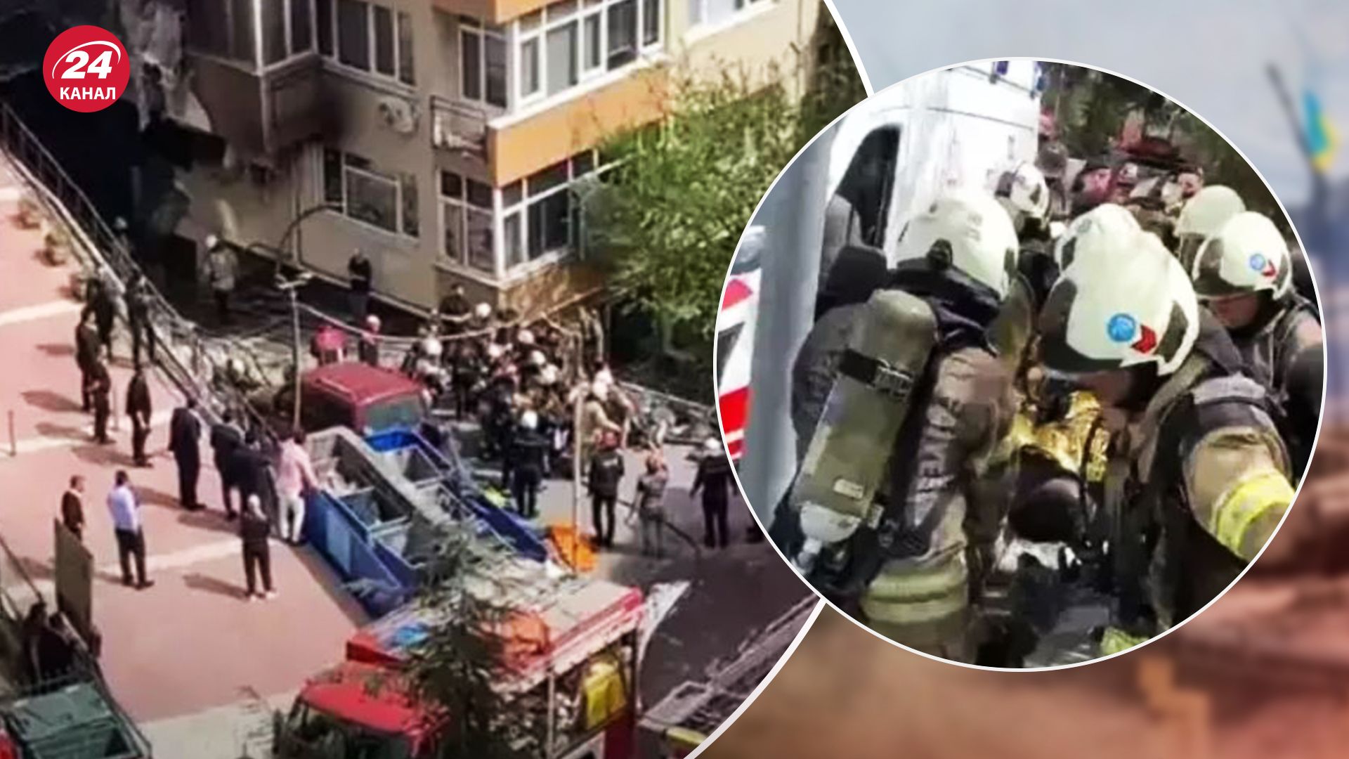 Пожежа в Стамбулі 2 квітня - загинуло 29 людей - відео - 24 Канал