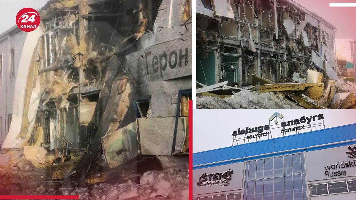 Що відомо про завод "Шахедів" у економічній зоні "Алабуга" Татарстану Що відомо про завод "Шахедів" у економічній зоні "Алабуга" Татарстану