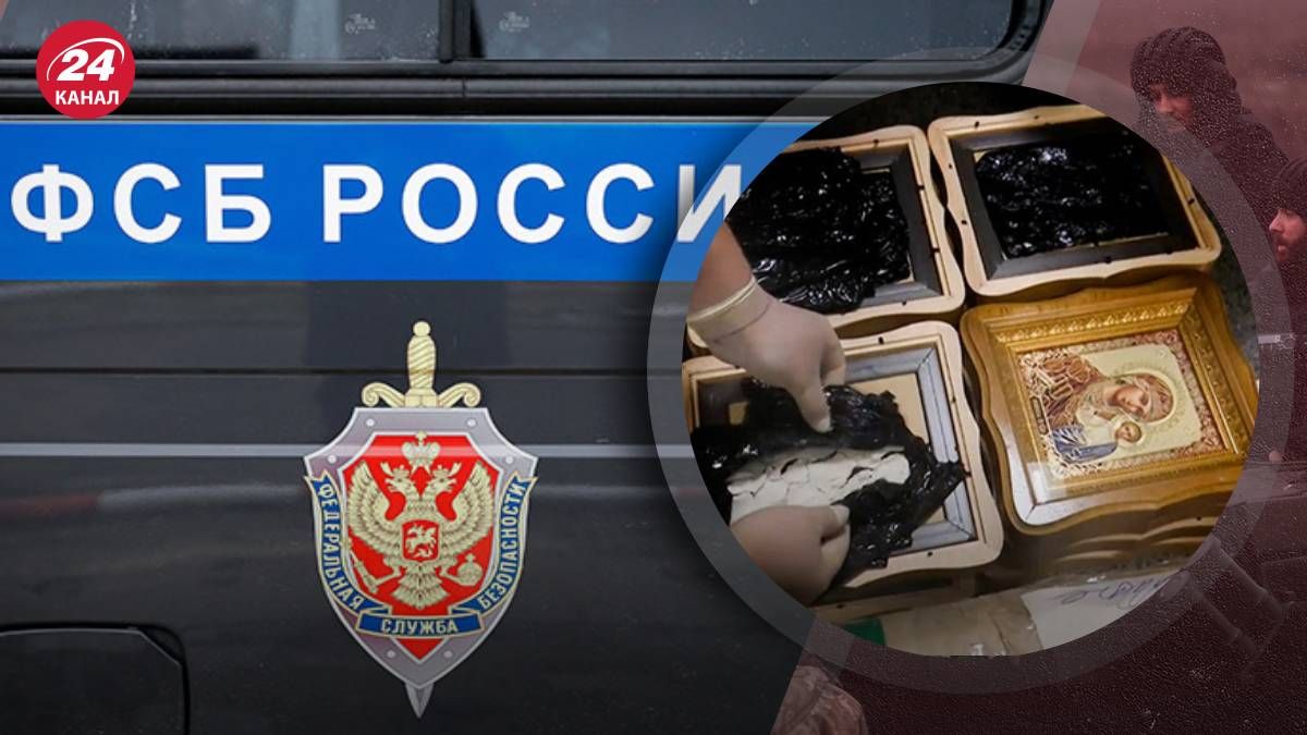 Росіяни перехопили ікони з вибухівкою - навіщо в Росії вигадують фейки щодо України