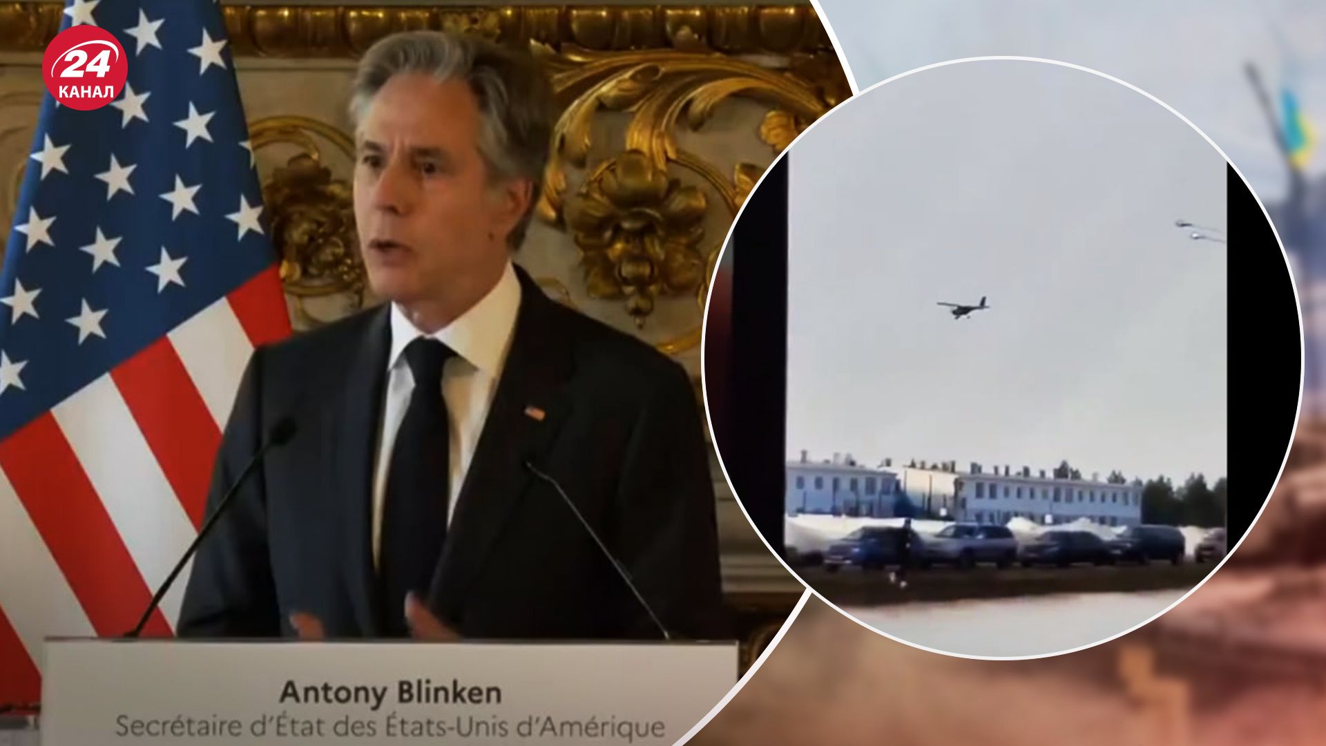 Блинкен высказался об атаках Украины по российским НПЗ Блинкен высказался об атаках Украины по российским НПЗ