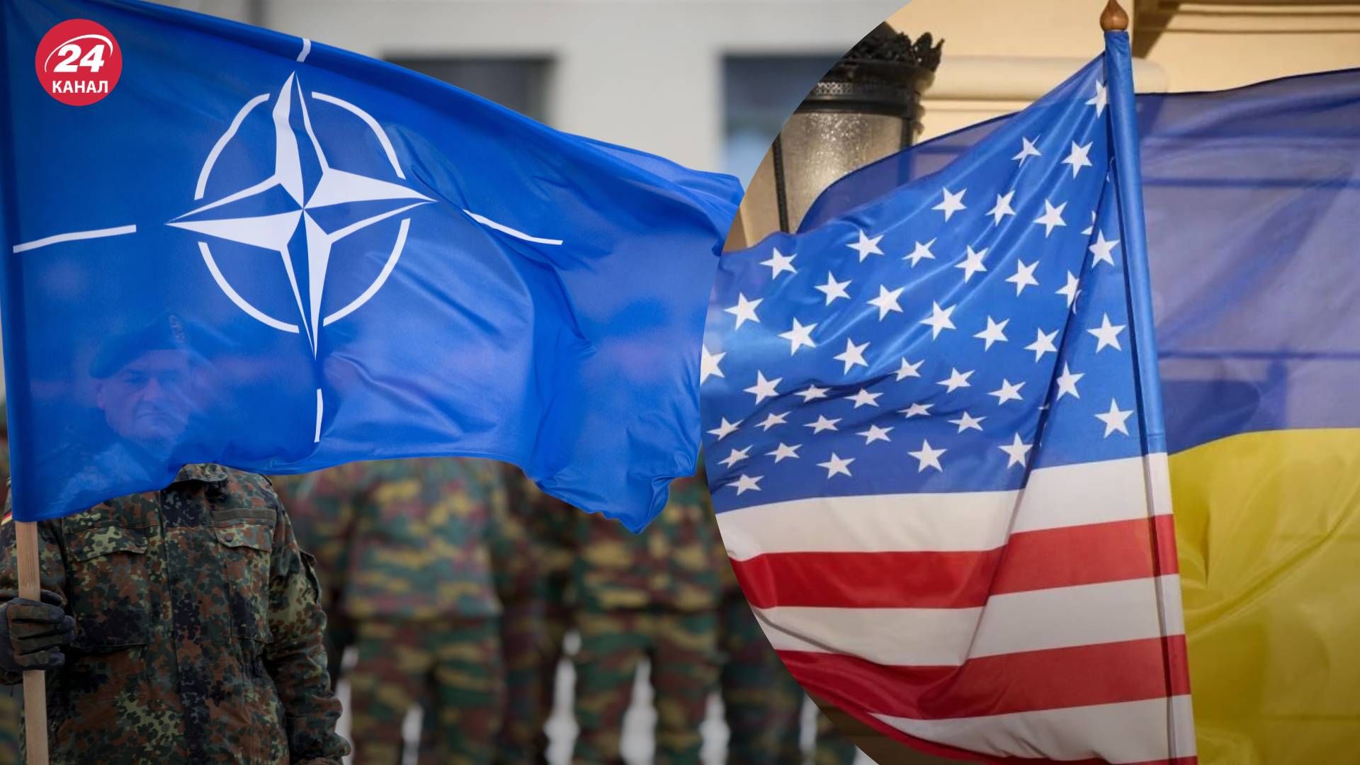 США проти введення західних військ в Україну - 24 Канал США проти введення західних військ в Україну - 24 Канал