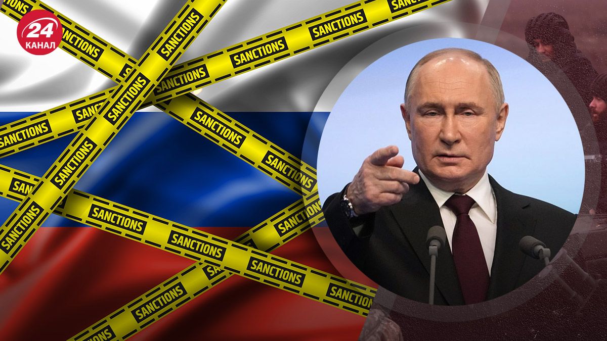 Санкції проти Росії – як Путін хоче підняти економіку Росії - 24 Канал
