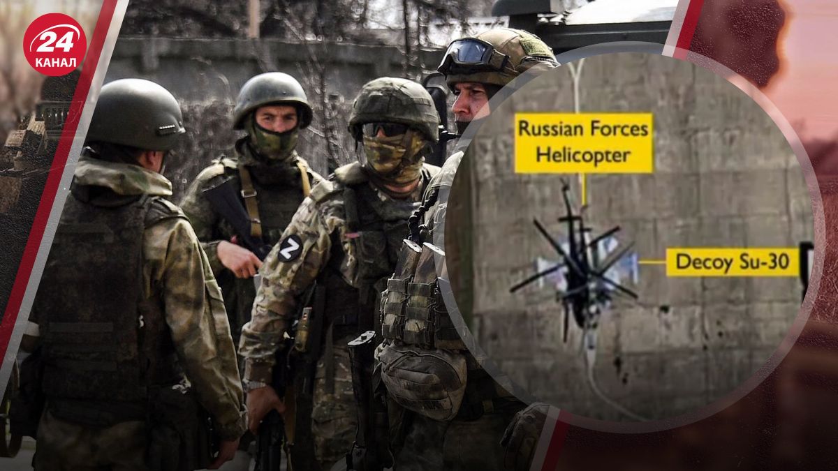 Мельник пояснив, навіщо Росія малює літаки на аеродромах Мельник пояснив, навіщо Росія малює літаки на аеродромах