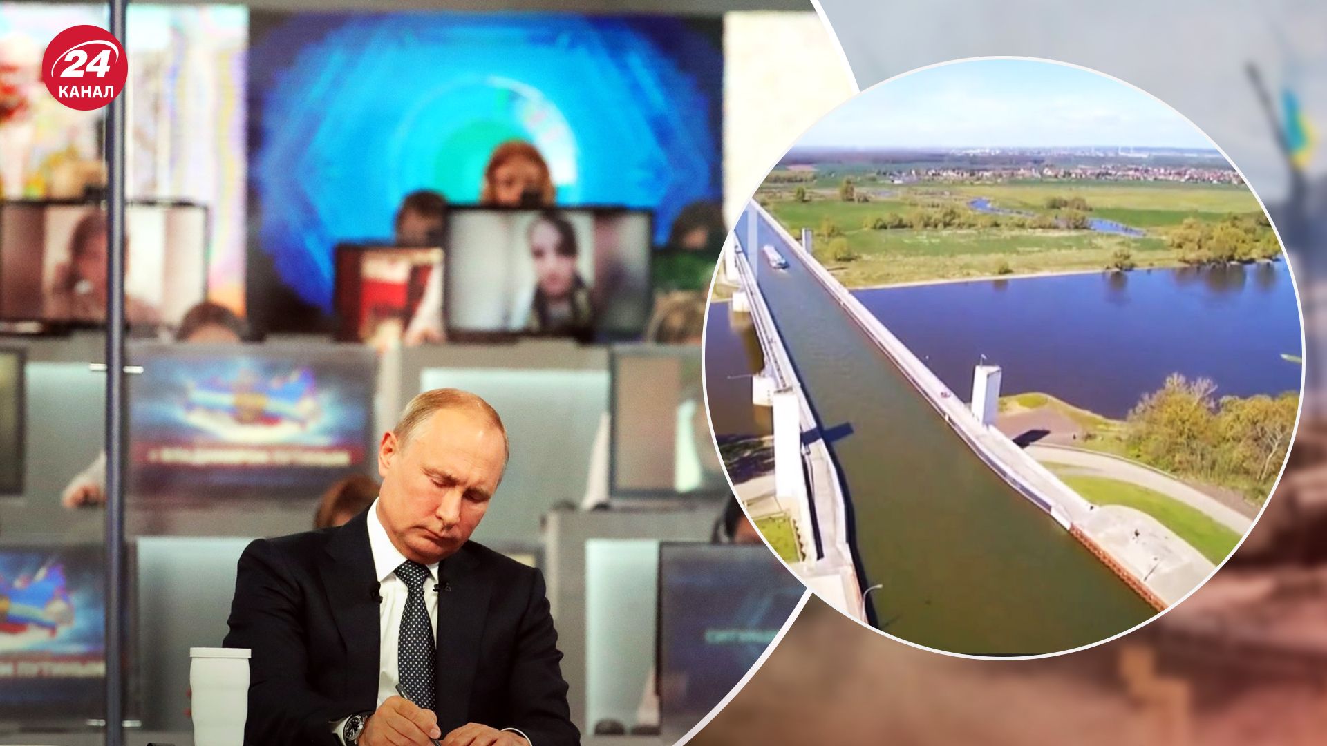 Росіяни погрожували зруйнувати мости в Німеччині Росіяни погрожували зруйнувати мости в Німеччині