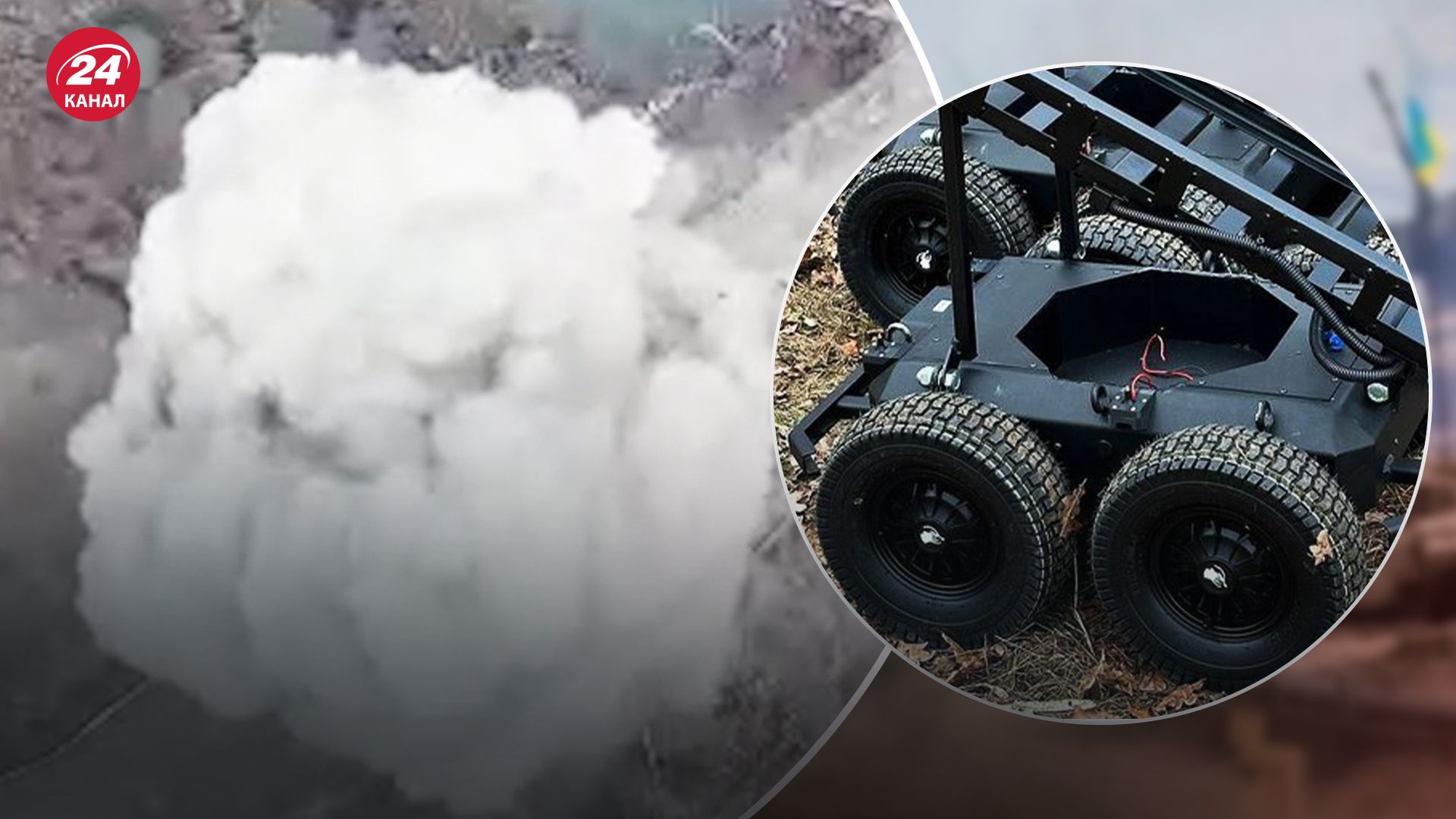 Українські бійці підірвали міст за допомогою робота-камікдзе, ускладнивши логістику для росіян Українські бійці підірвали міст за допомогою робота-камікдзе, ускладнивши логістику для росіян