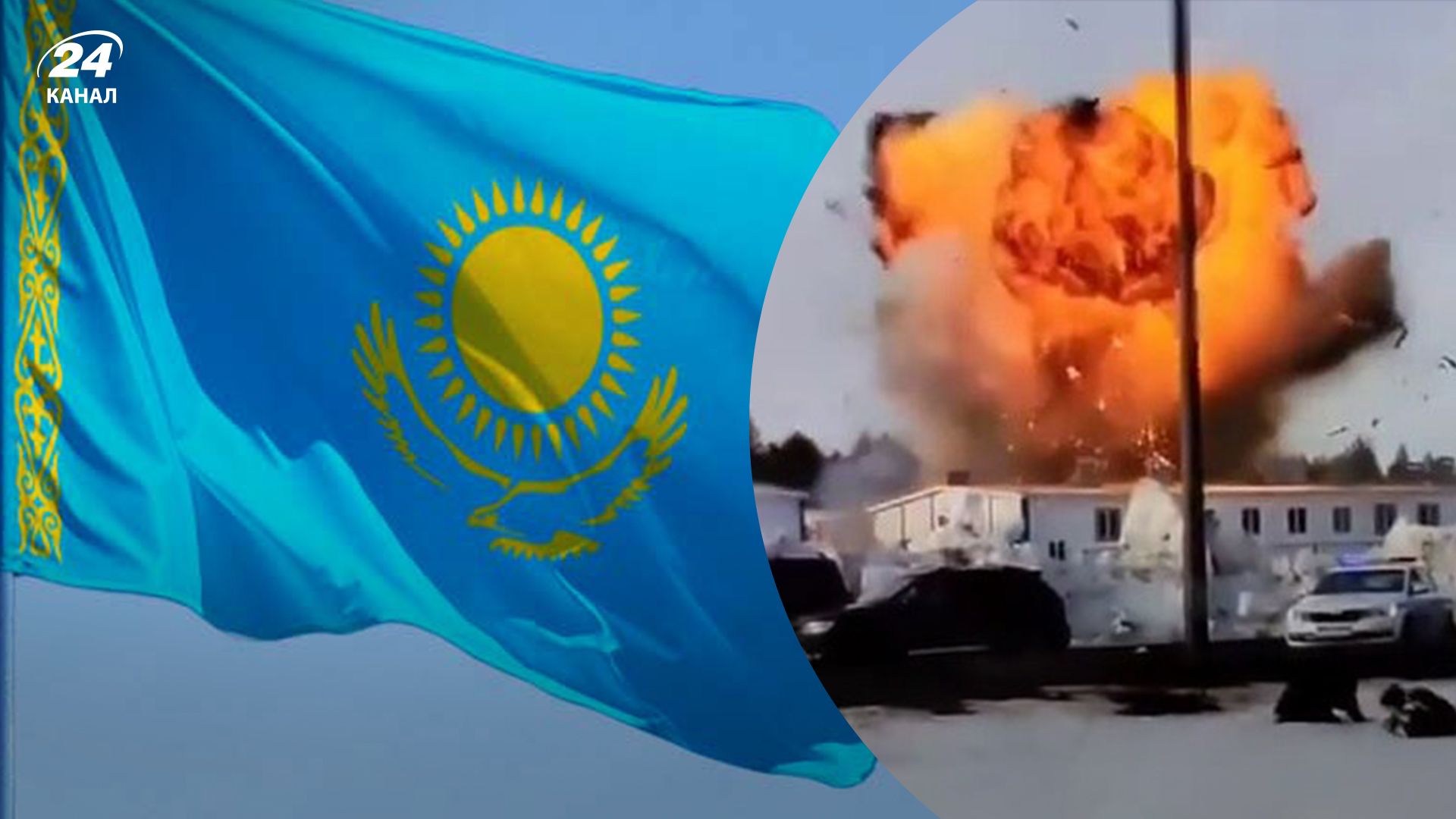У Казахстані спростували інформацію про заліт дрона з їхньої території у Татарстан
