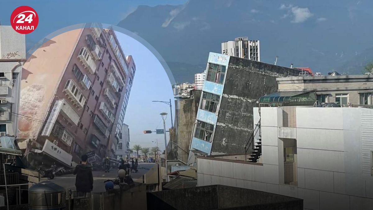 Землетрясение на Тайване произошло 3 апреля Землетрясение на Тайване произошло 3 апреля