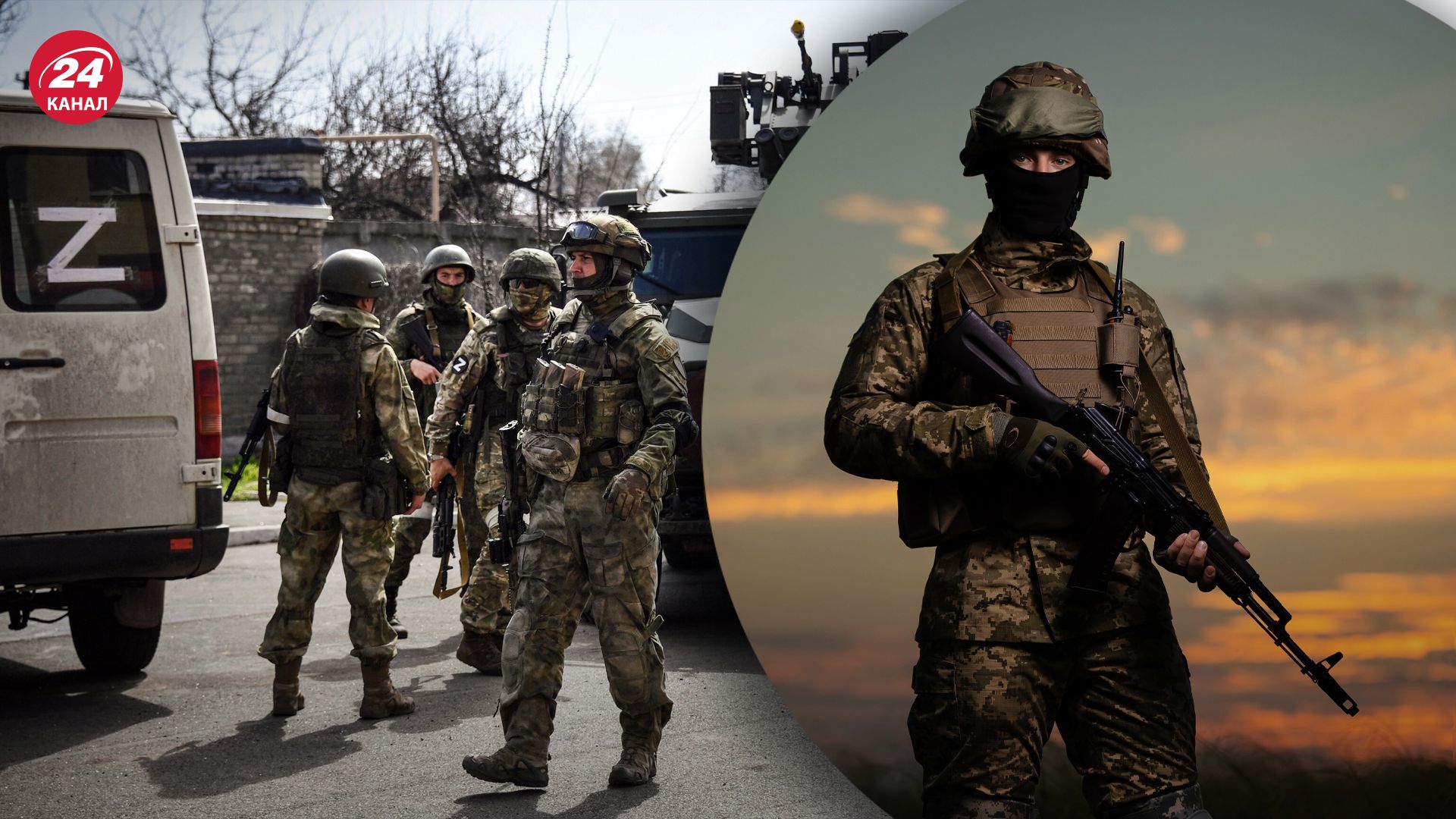 Карта боевых действий Карта боевых действий