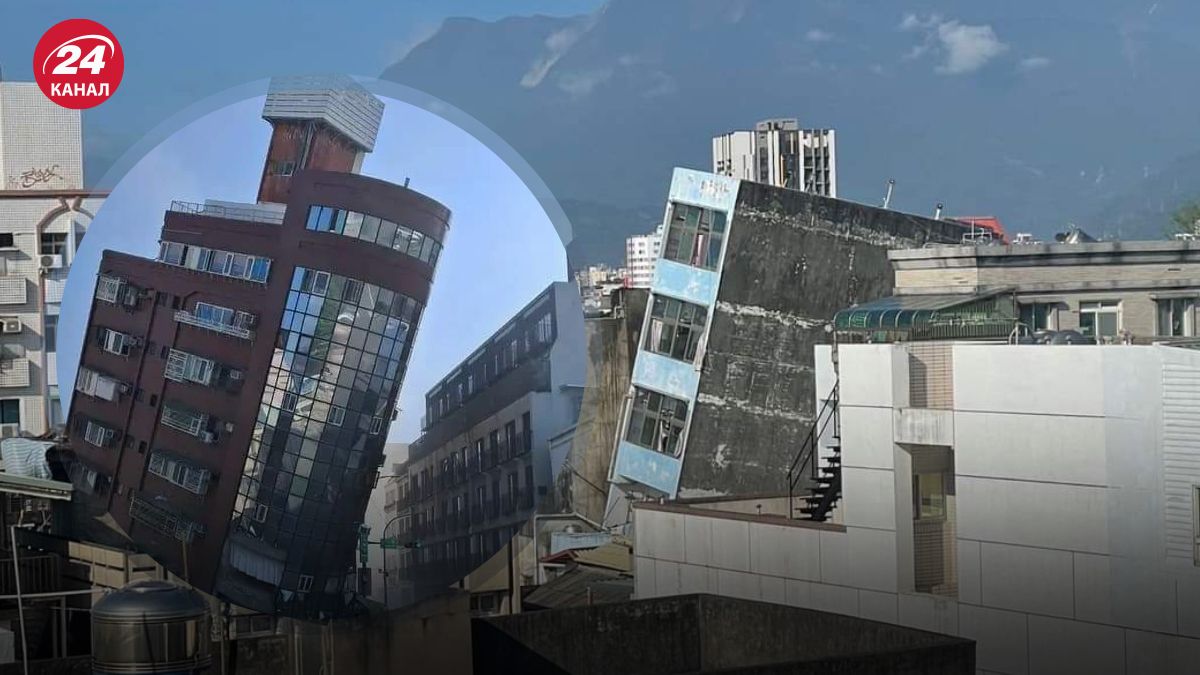 На Тайване произошло мощное землетрясение На Тайване произошло мощное землетрясение