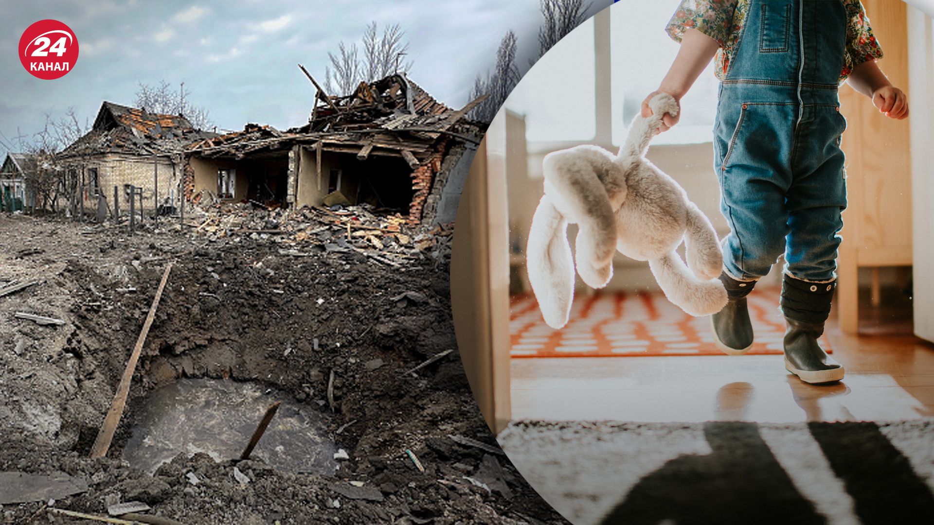 Внаслідок обстрілу Харківщини загинула дитина та батько Внаслідок обстрілу Харківщини загинула дитина та батько