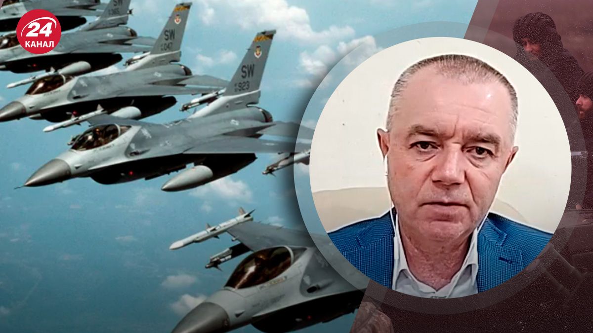 "У непідготовлені руки не дадуть": Світан назвав умови для отримання F-16 "У непідготовлені руки не дадуть": Світан назвав умови для отримання F-16